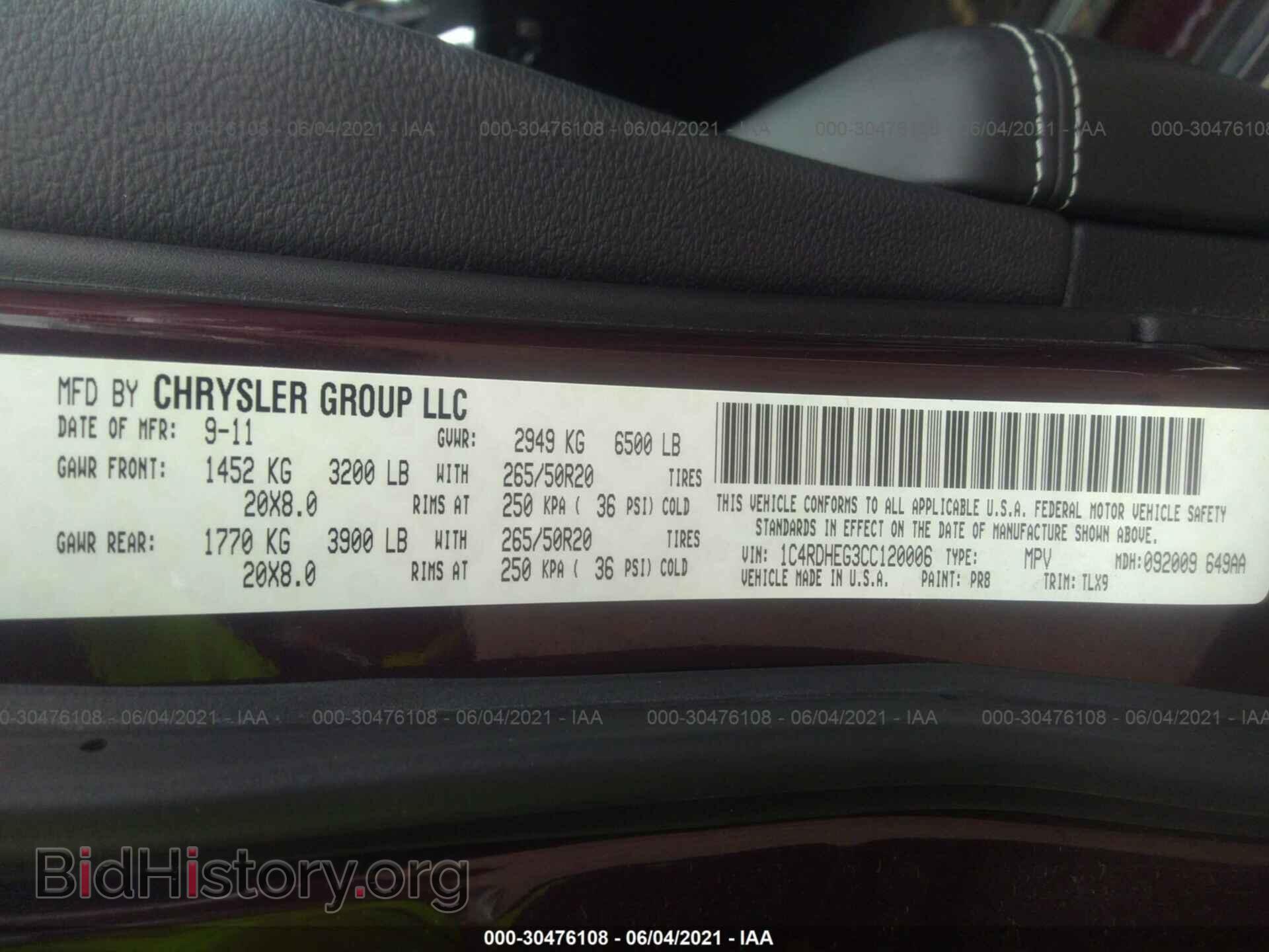 2012 DODGE DURANGO - VIN: 1C4RDHEG3CC120006 - Photo 9