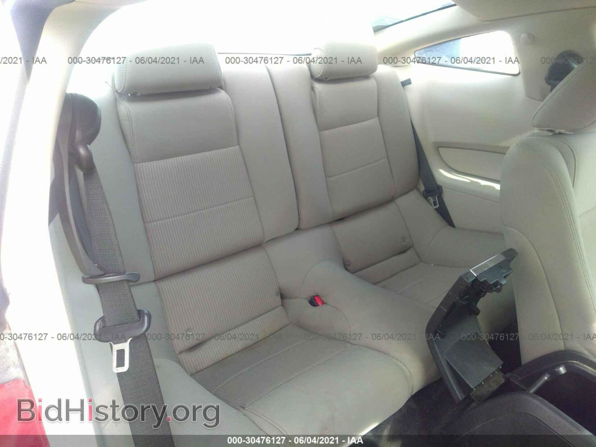 2011 FORD MUSTANG - VIN: 1ZVBP8AM3B5138042 - Фото 8