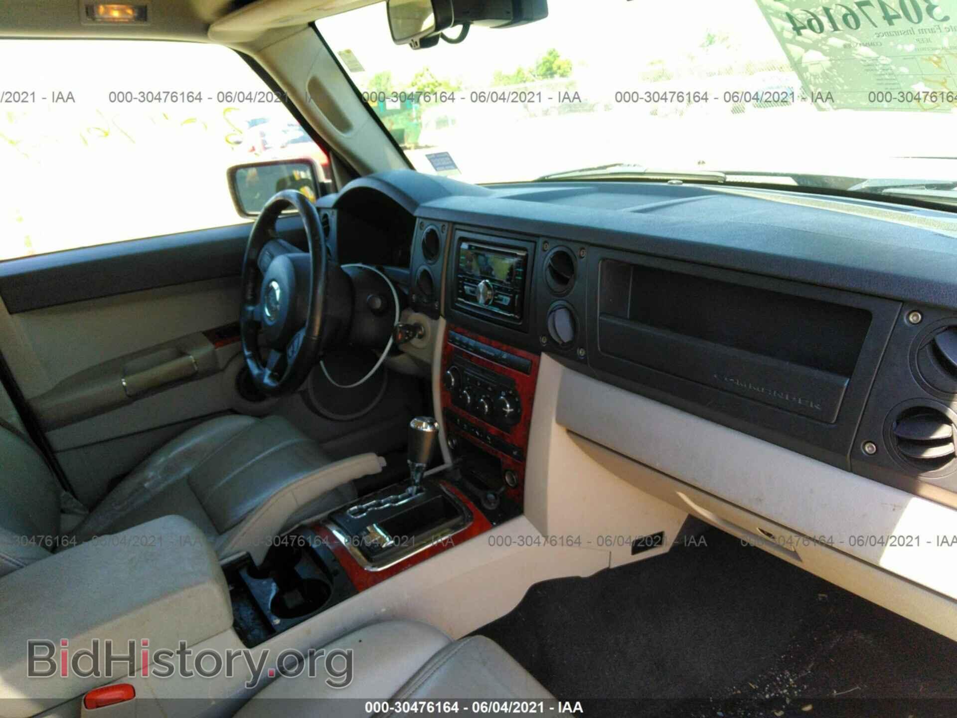 2006 JEEP COMMANDER - VIN: 1J8HG58N46C139351 - Фото 5