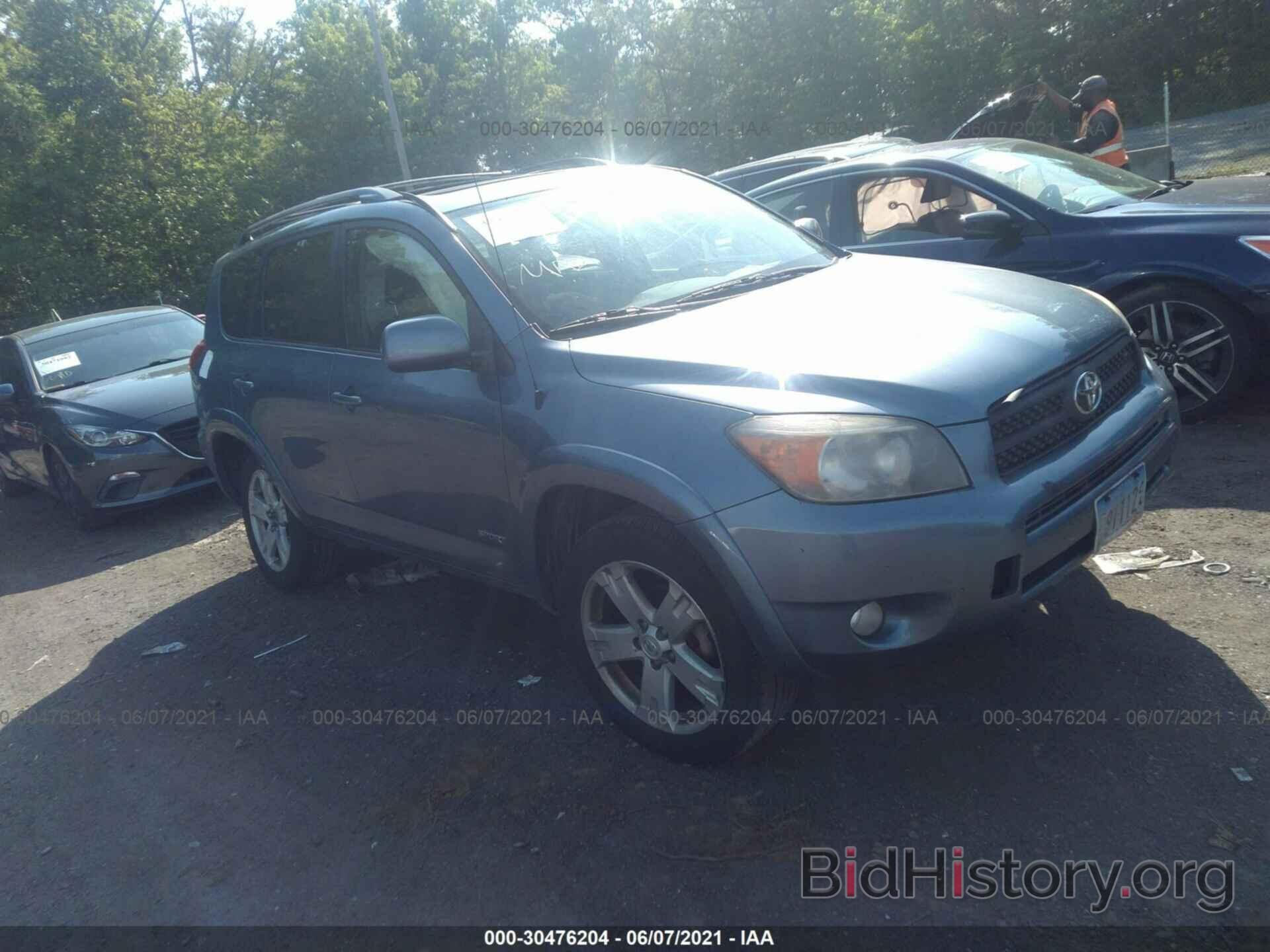 Photo JTMBD32V676039111 - TOYOTA RAV4 2007