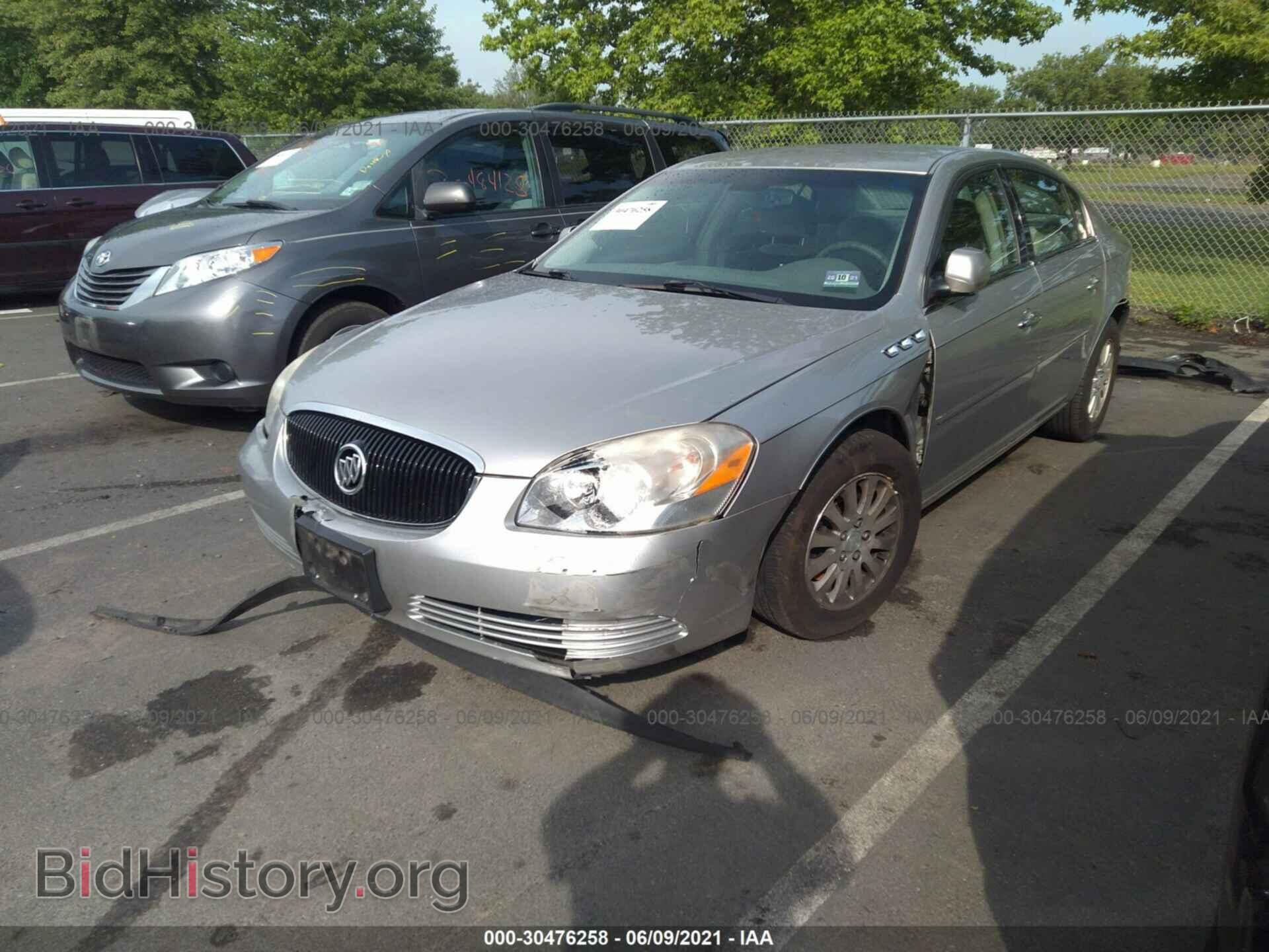 2007 BUICK LUCERNE - VIN: 1G4HP57247U132292 - Фото 2