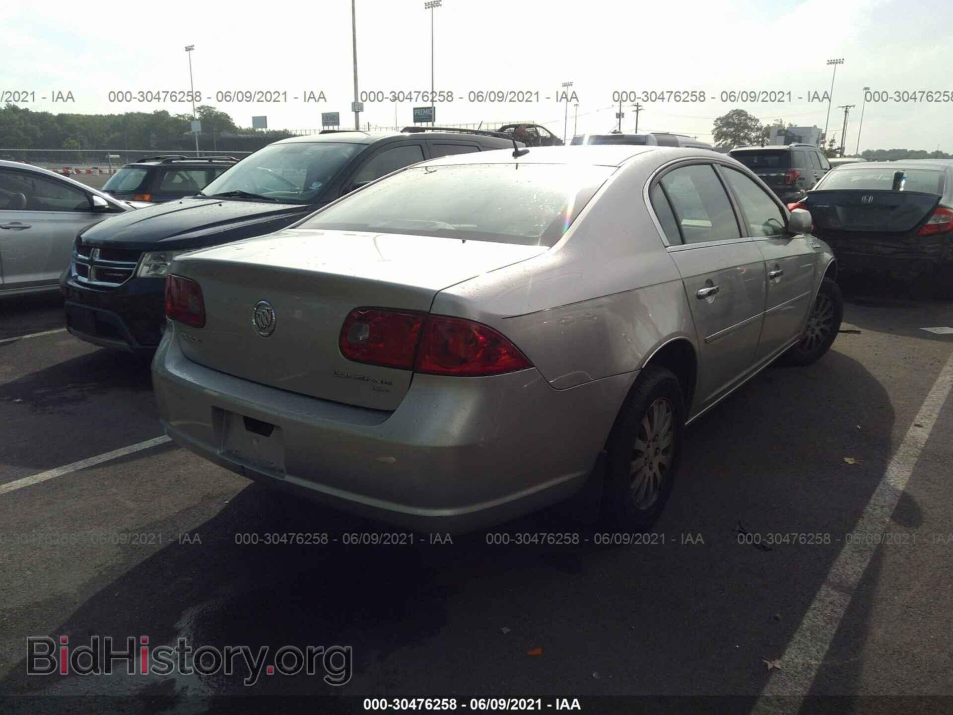 2007 BUICK LUCERNE - VIN: 1G4HP57247U132292 - Фото 4