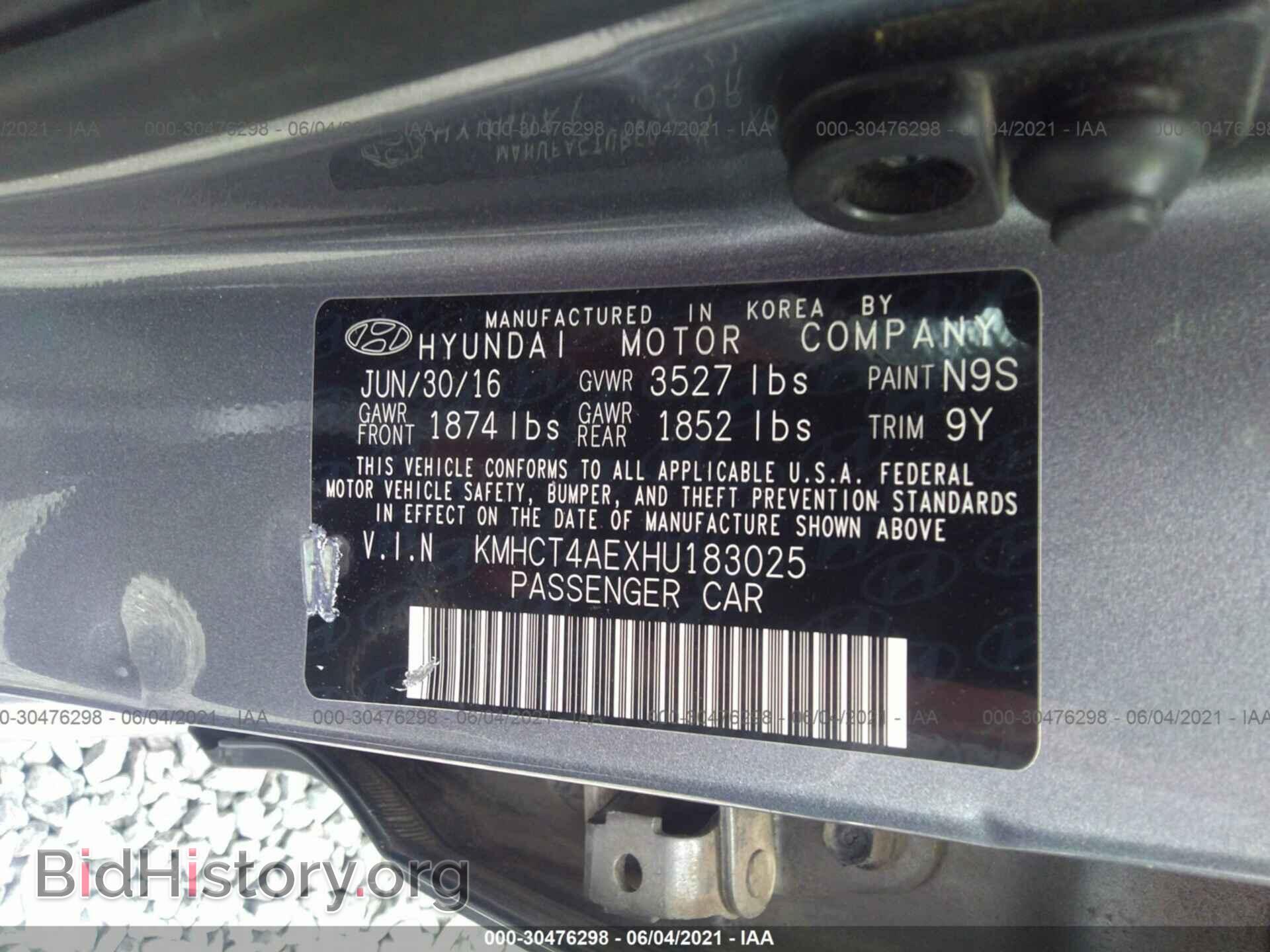 2017 HYUNDAI ACCENT - VIN: KMHCT4AEXHU183025 - Фото 9