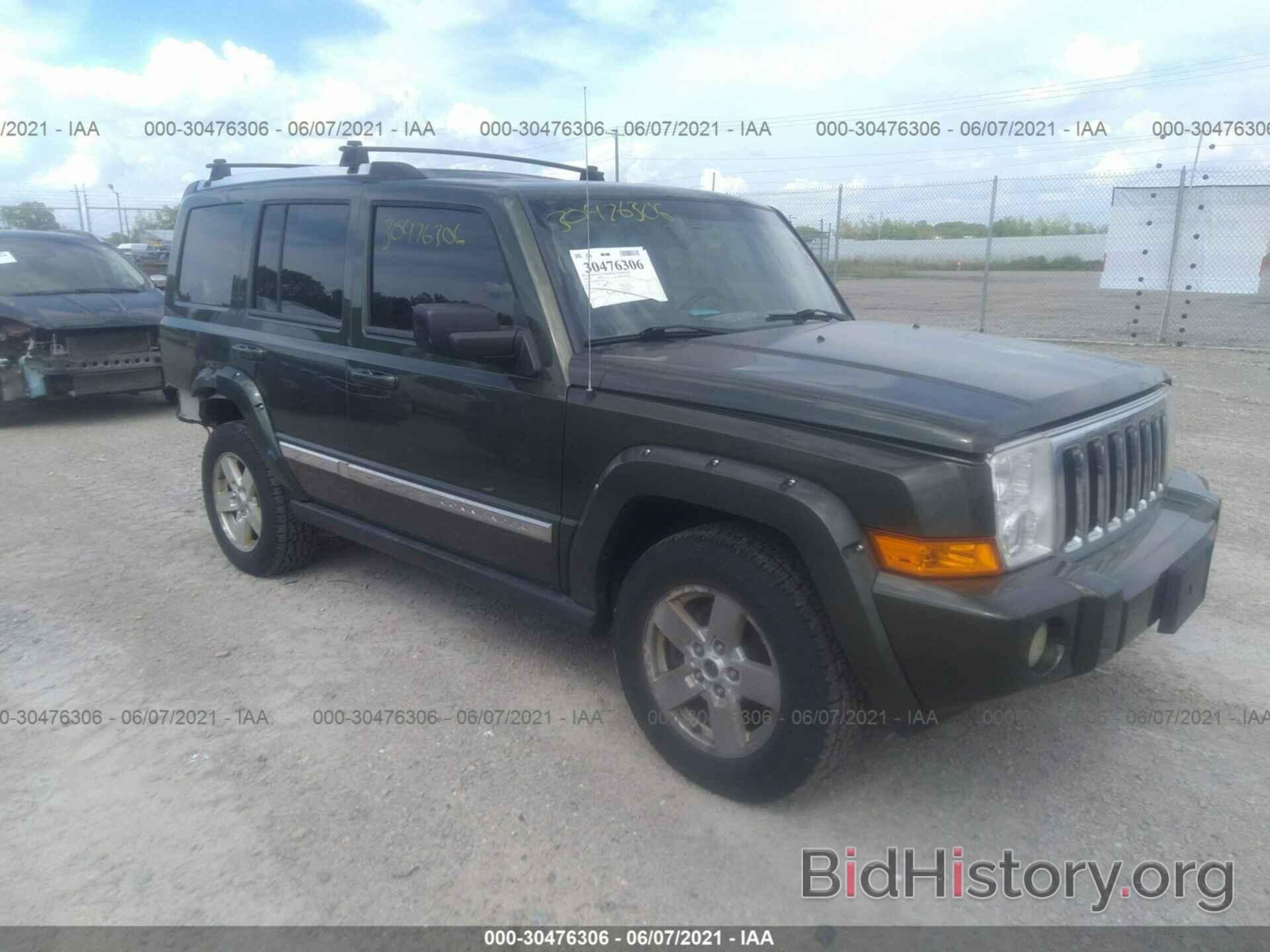 Photo 1J8HG58217C677271 - JEEP COMMANDER 2007