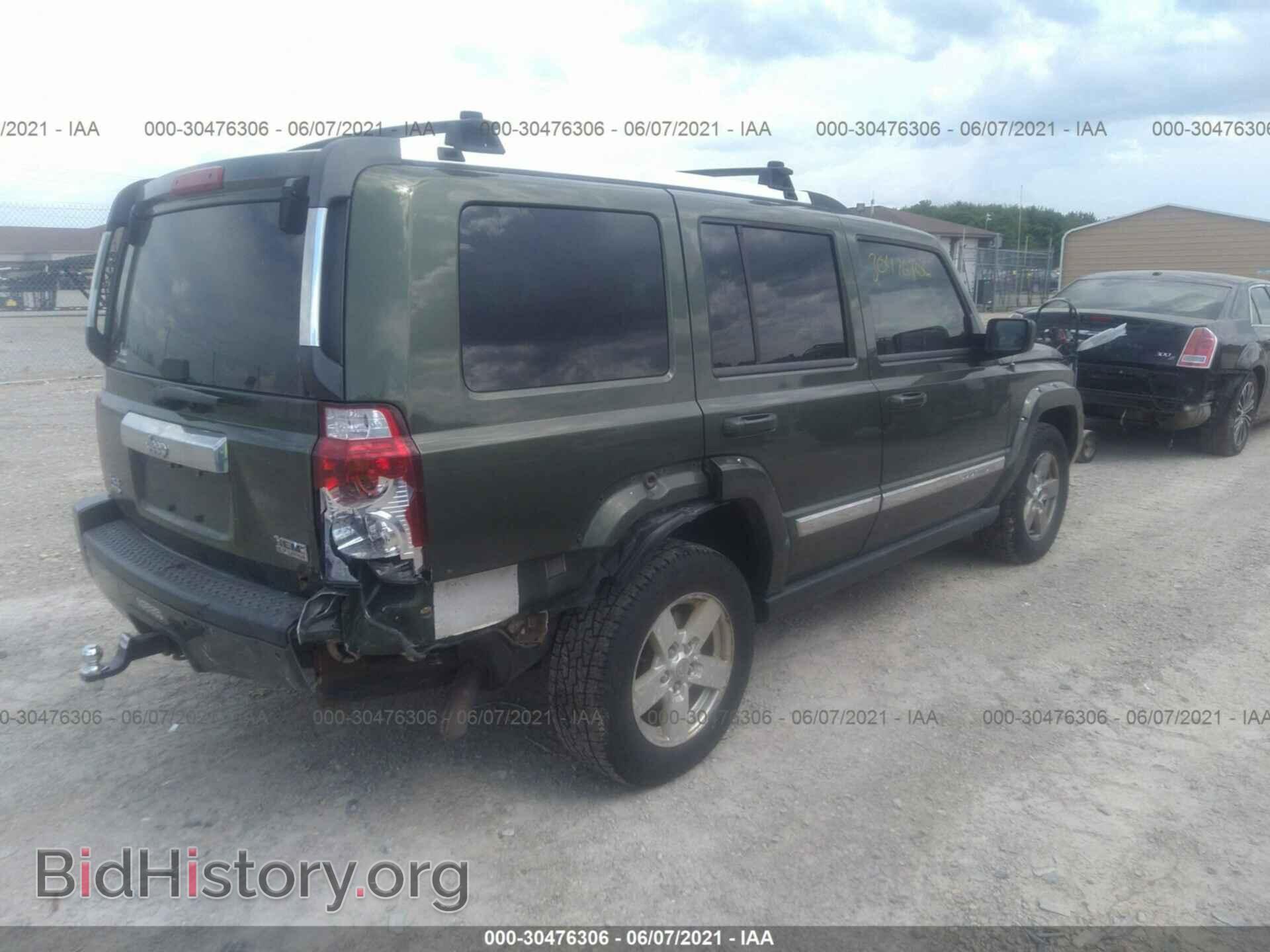 2007 JEEP COMMANDER - VIN: 1J8HG58217C677271 - Фото 4