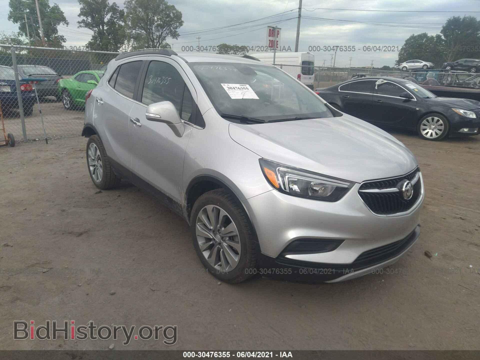 Фотография KL4CJASB7JB596643 - BUICK ENCORE 2018