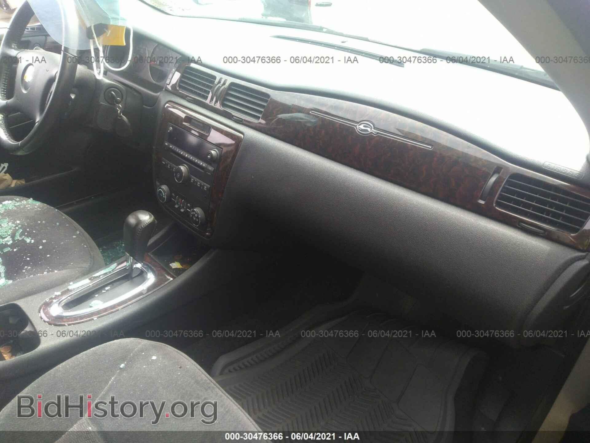 2012 CHEVROLET IMPALA - VIN: 2G1WG5E32C1208680 - Фото 5