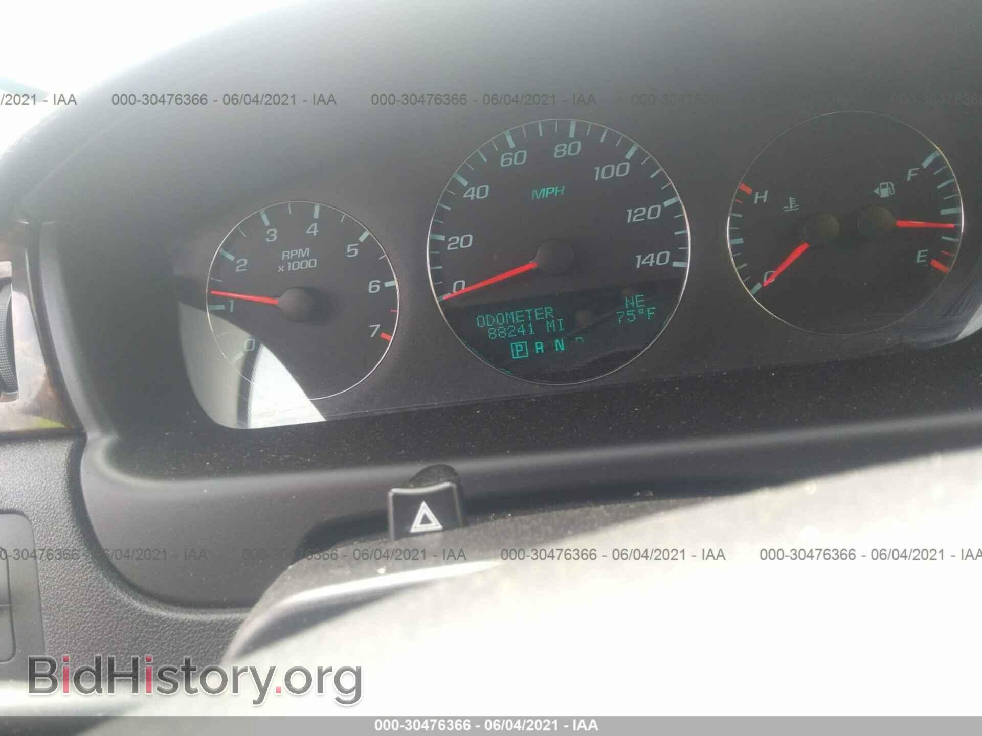 2012 CHEVROLET IMPALA - VIN: 2G1WG5E32C1208680 - Фото 7