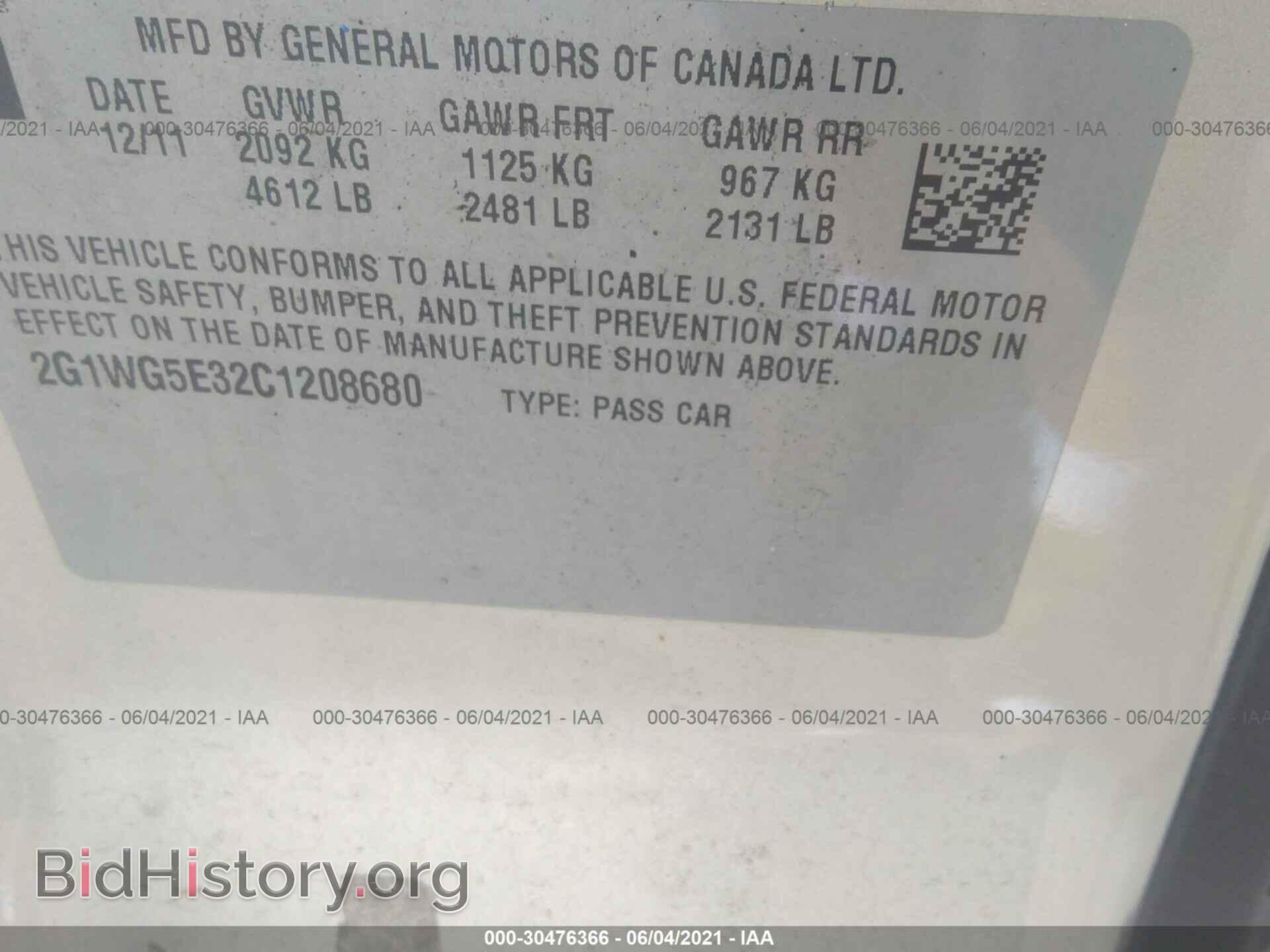 2012 CHEVROLET IMPALA - VIN: 2G1WG5E32C1208680 - Фото 9