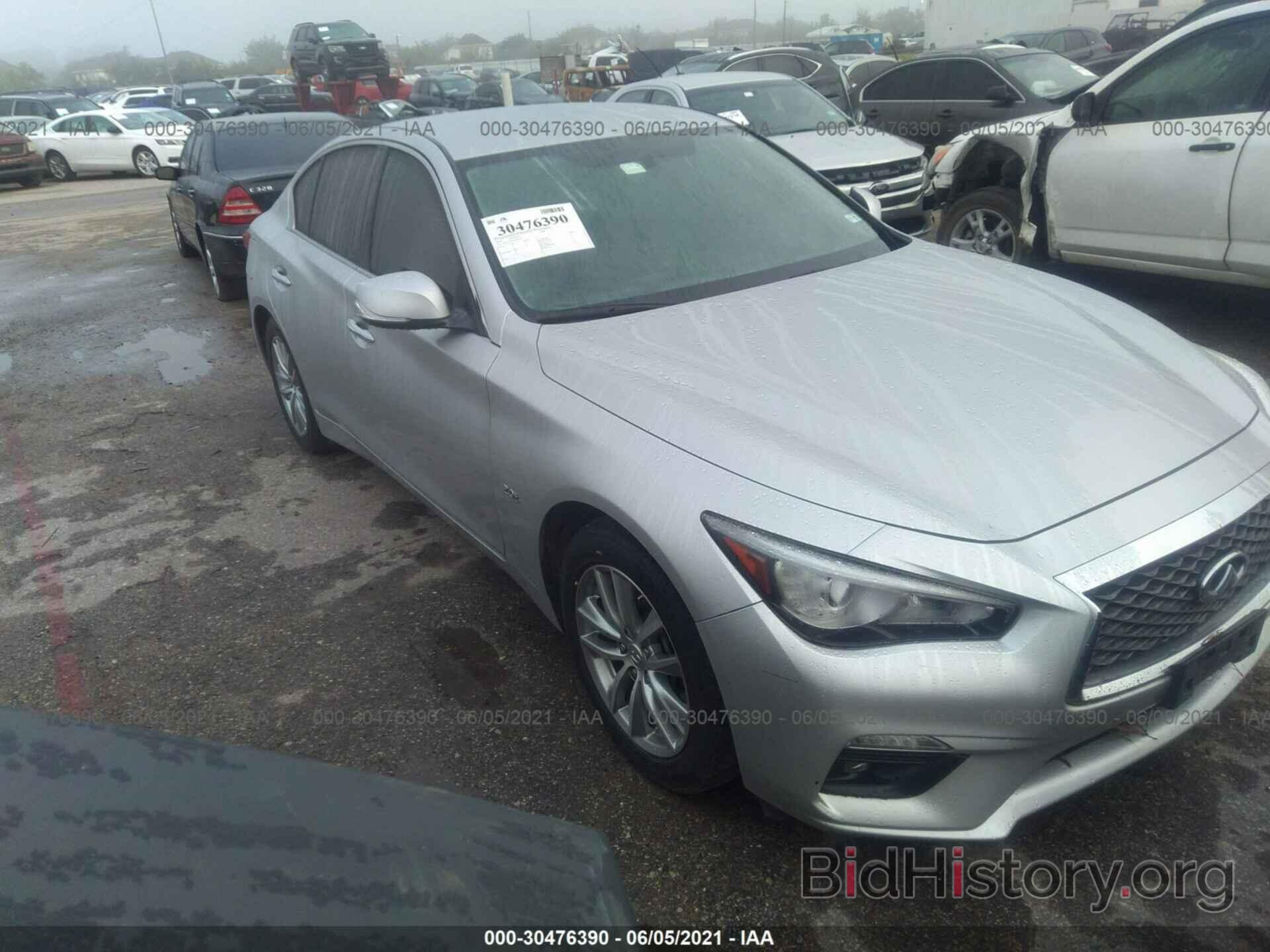 Photo JN1CV7AP9JM240499 - INFINITI Q50 2018