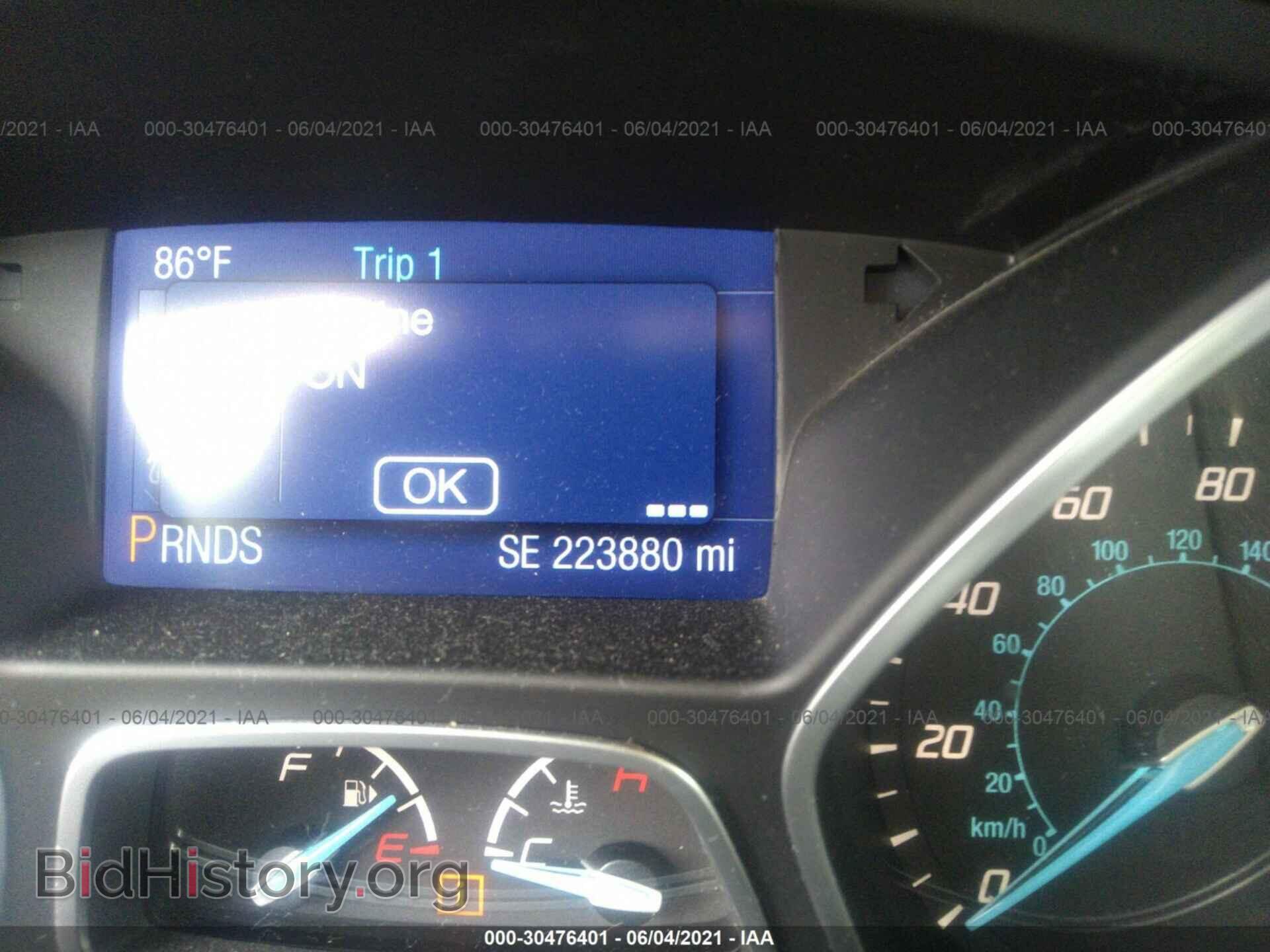 2014 FORD FOCUS - VIN: 1FADP3F27EL221520 - Фото 7