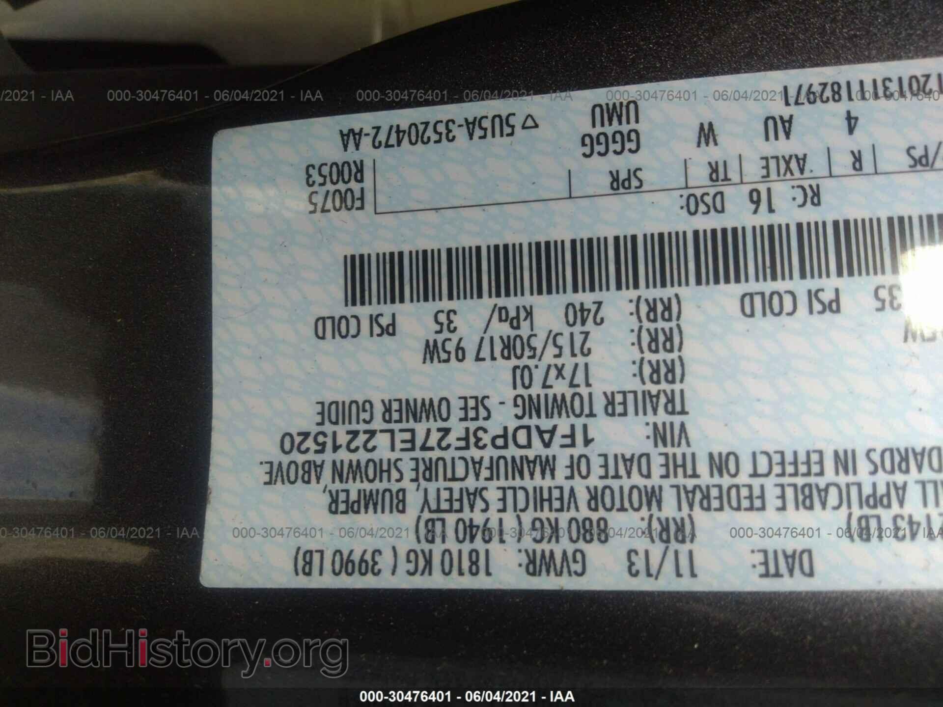 2014 FORD FOCUS - VIN: 1FADP3F27EL221520 - Фото 9
