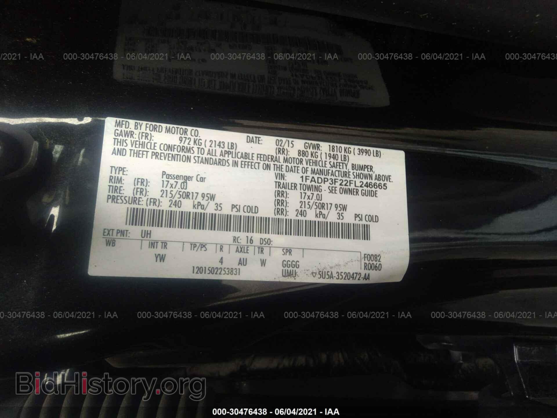 2015 FORD FOCUS - VIN: 1FADP3F22FL246665 - Фото 9