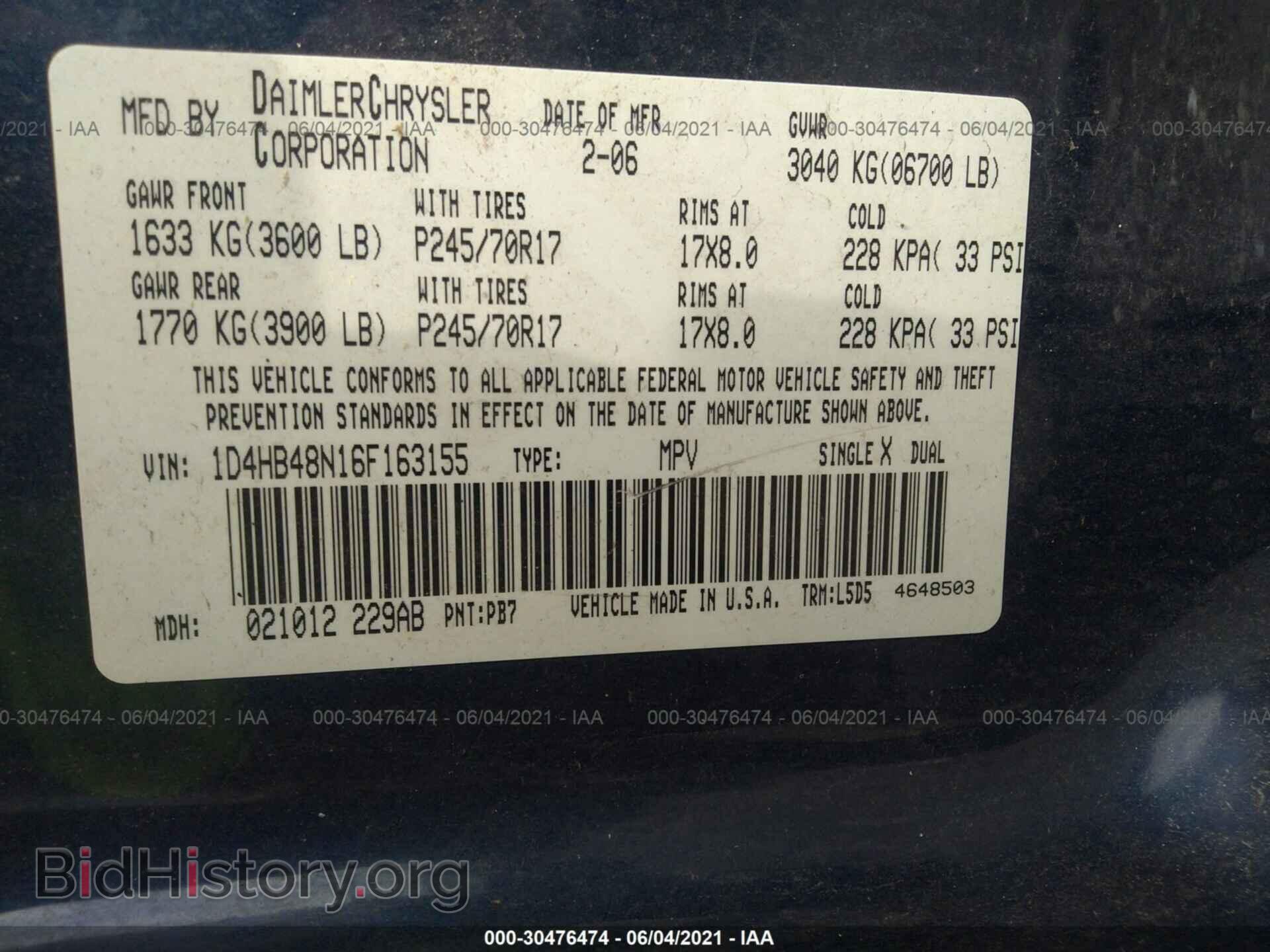 2006 DODGE DURANGO - VIN: 1D4HB48N16F163155 - Фото 9