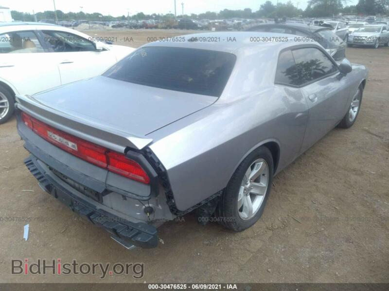 2014 Dodge CHALLENGER (VIN 2C3CDYBT8EH139470) — фото 4 из 11