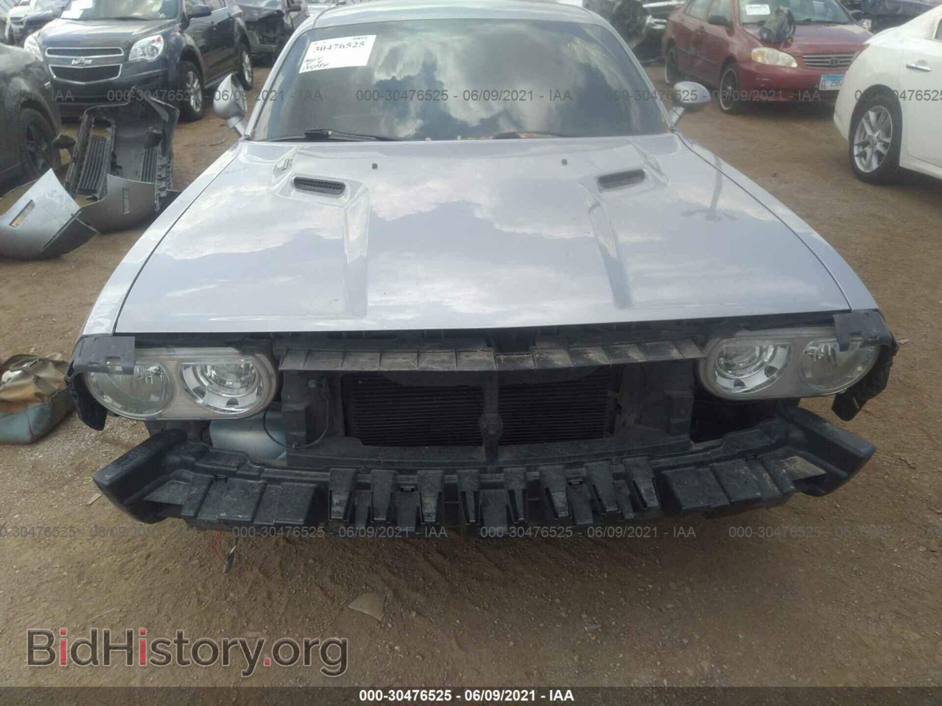 2014 DODGE CHALLENGER - VIN: 2C3CDYBT8EH139470 - Фото 6