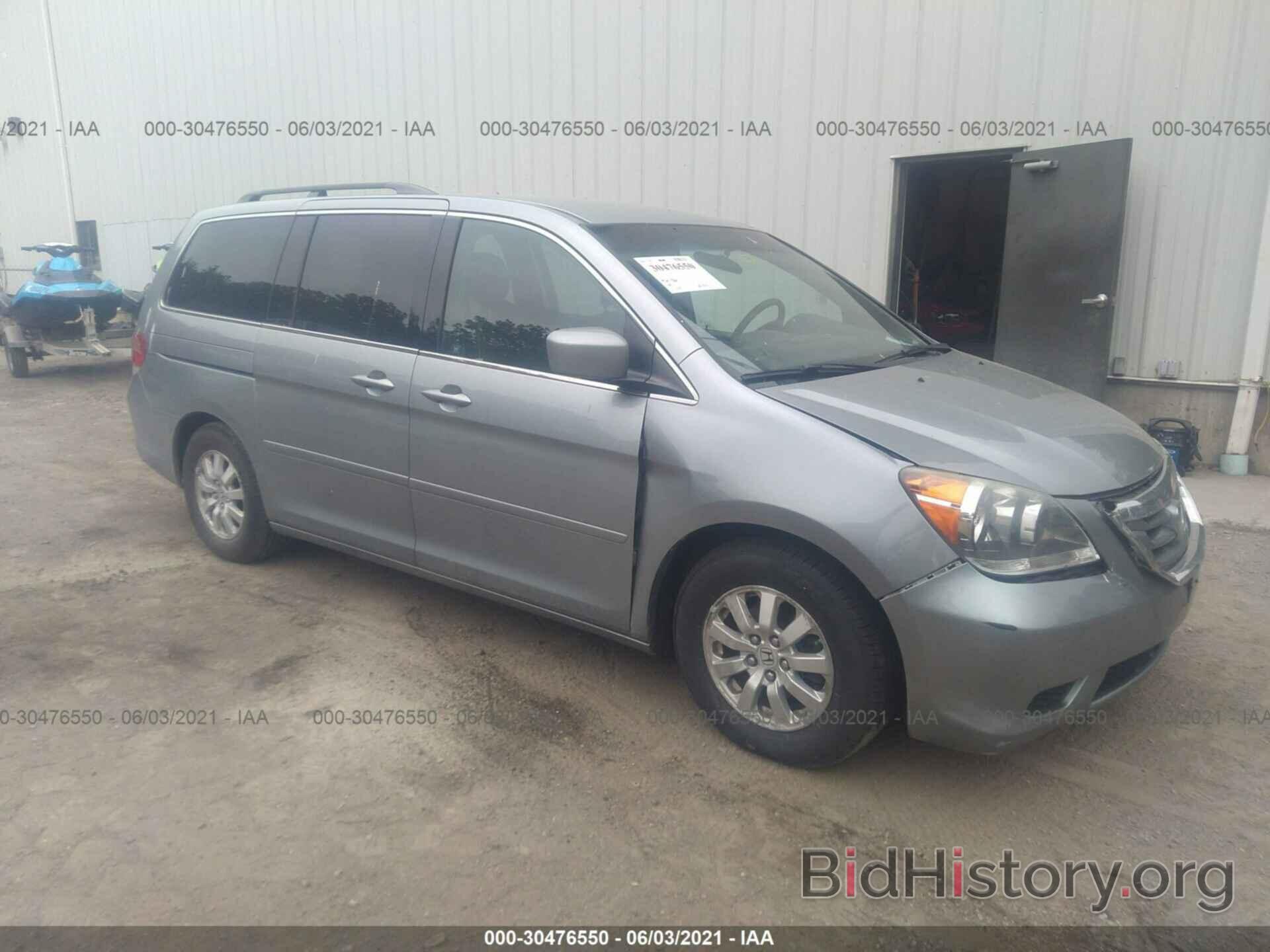 Photo 5FNRL3H4XAB001036 - HONDA ODYSSEY 2010