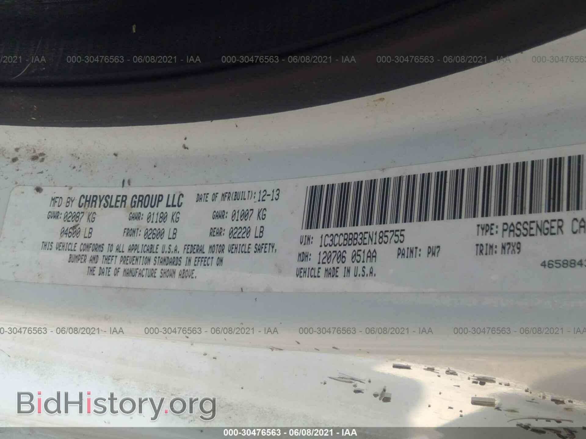 2014 CHRYSLER 200 - VIN: 1C3CCBBB3EN185755 - Фото 9