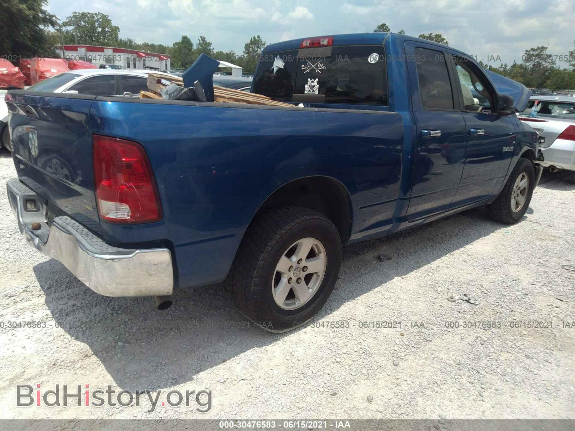 2010 DODGE RAM 1500 - VIN: 1D7RB1GP6AS138681 - Фото 4