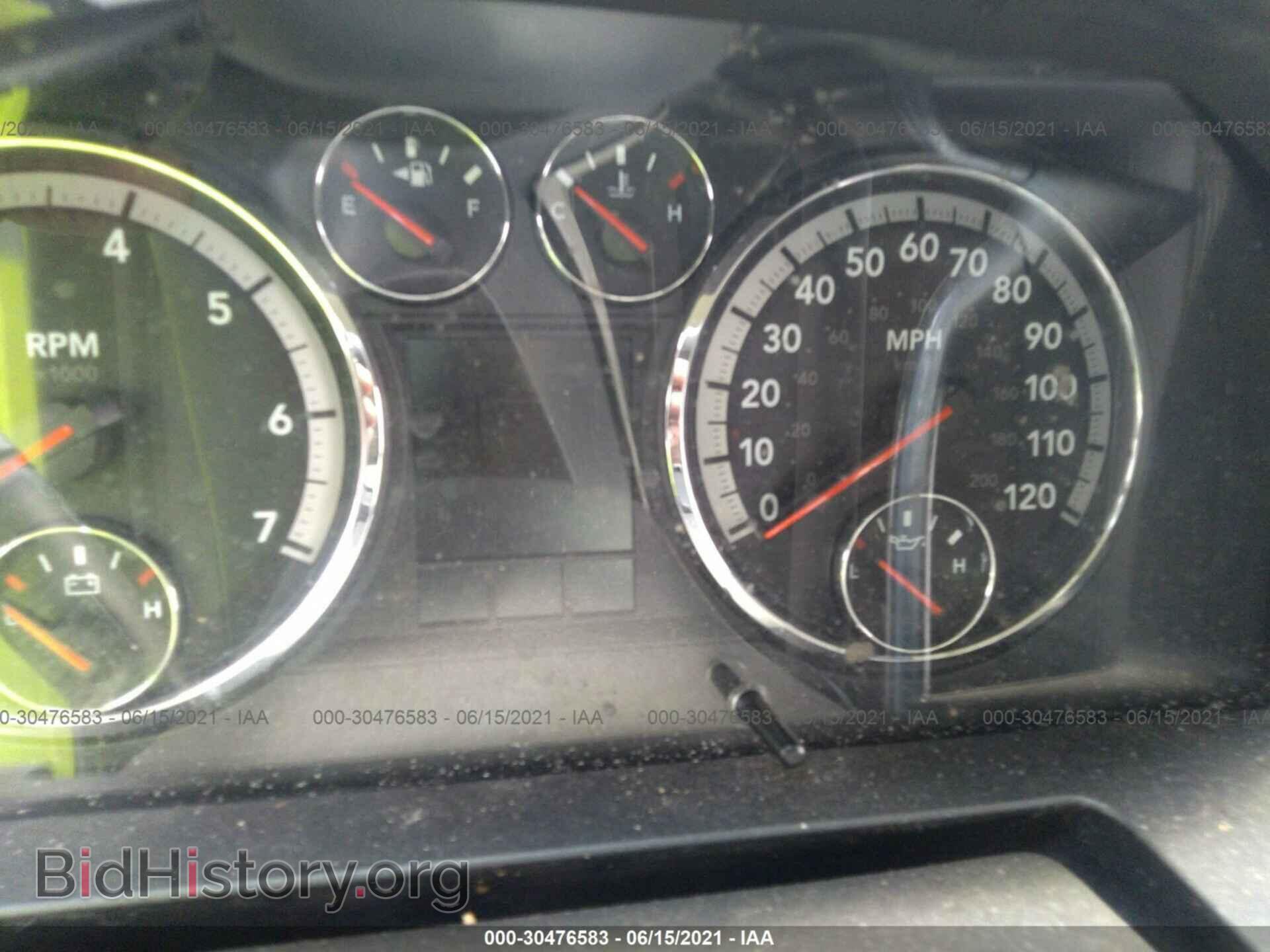 2010 DODGE RAM 1500 - VIN: 1D7RB1GP6AS138681 - Фото 7