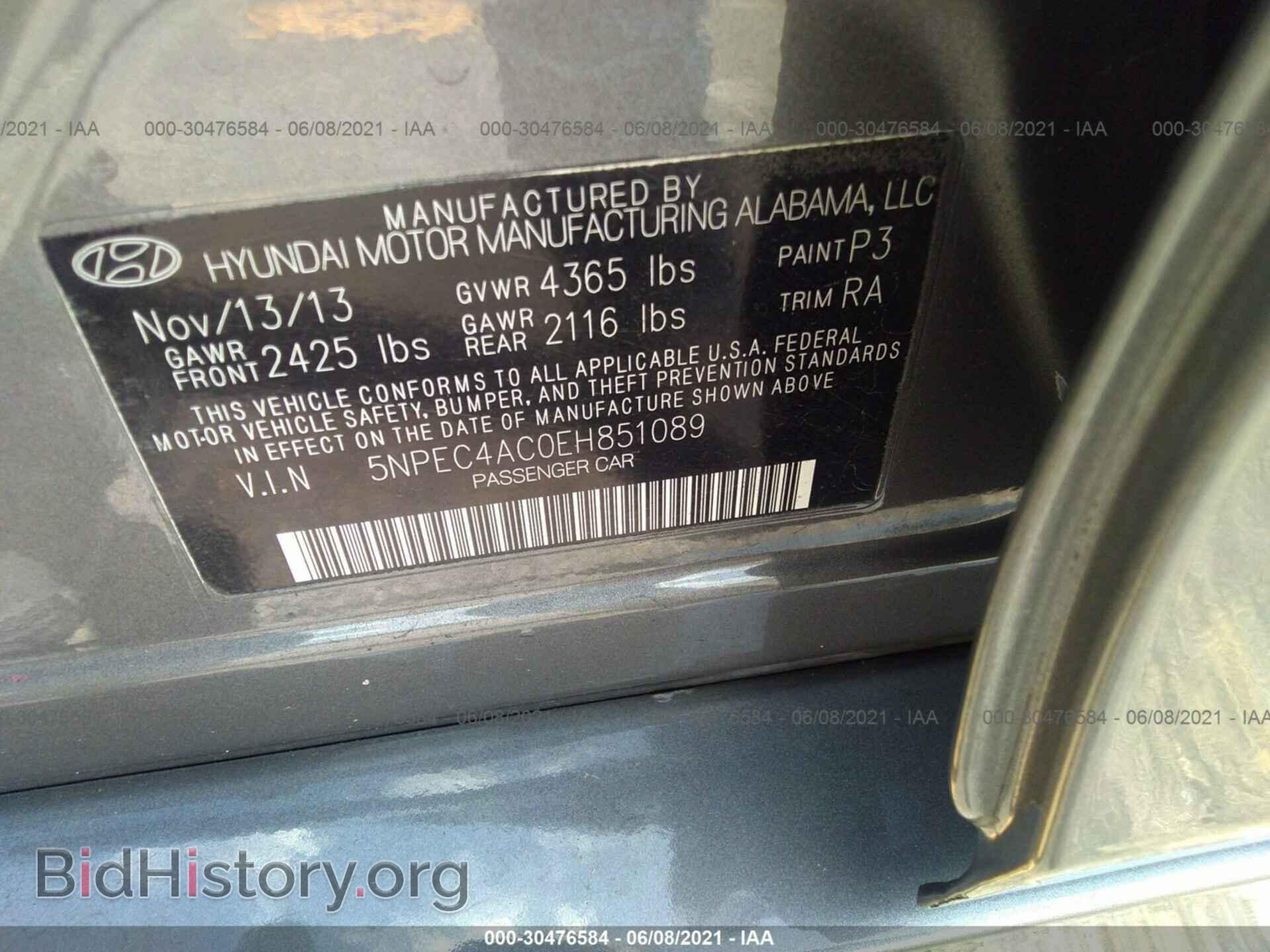 2014 HYUNDAI SONATA - VIN: 5NPEC4AC0EH851089 - Фото 9