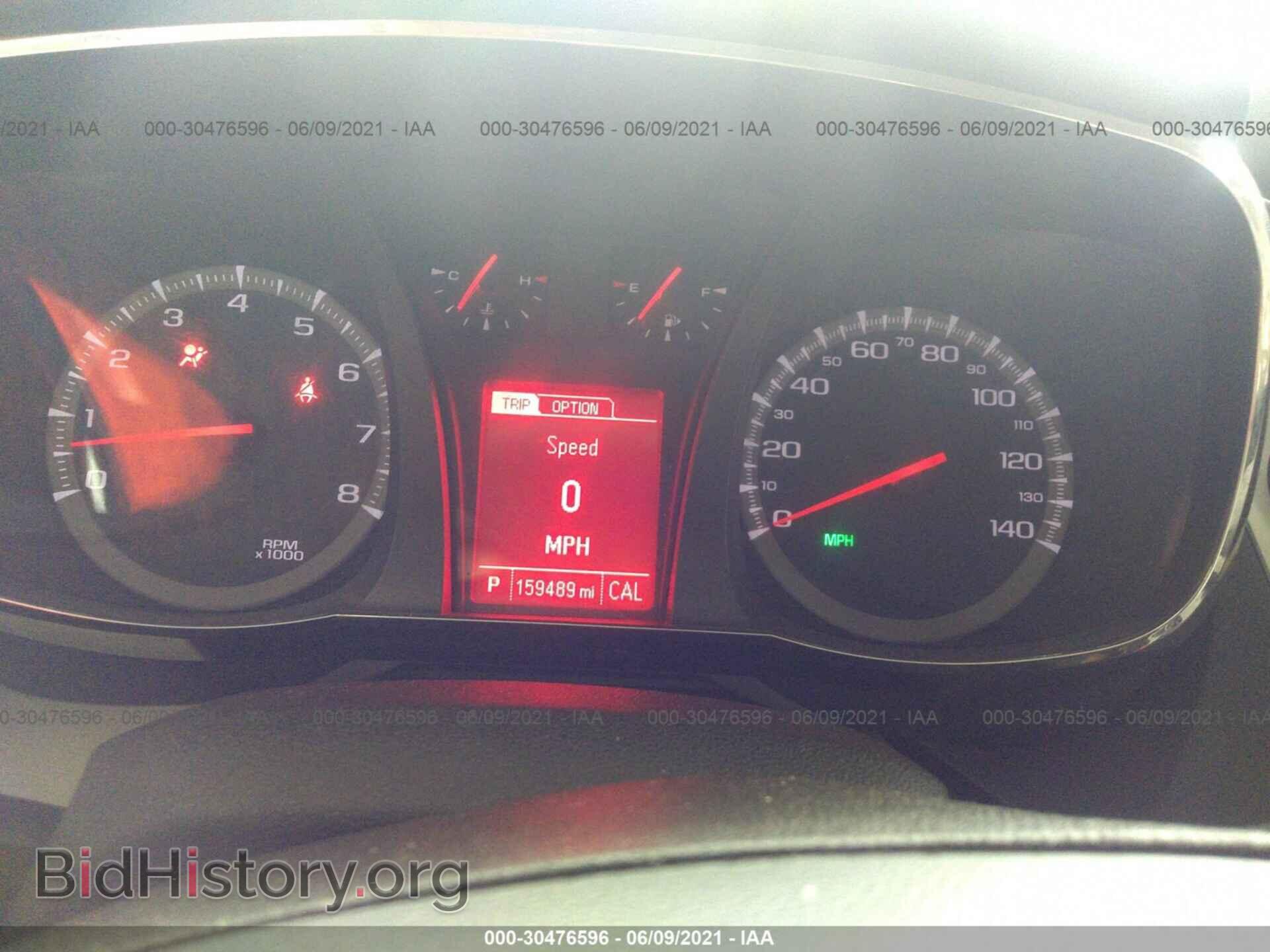 2013 GMC TERRAIN - VIN: 2GKFLXE38D6201966 - Фото 7