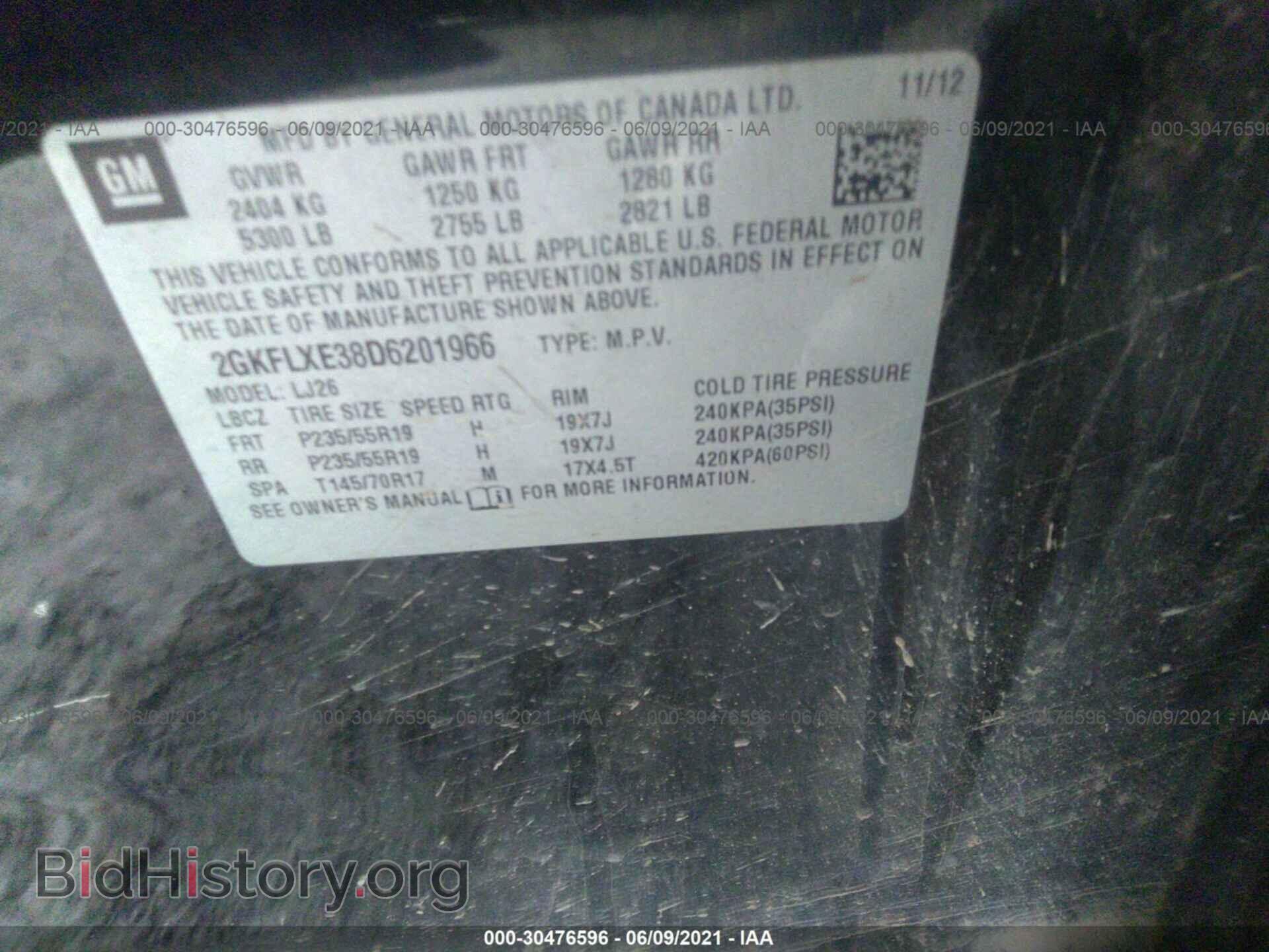 2013 GMC TERRAIN - VIN: 2GKFLXE38D6201966 - Фото 9