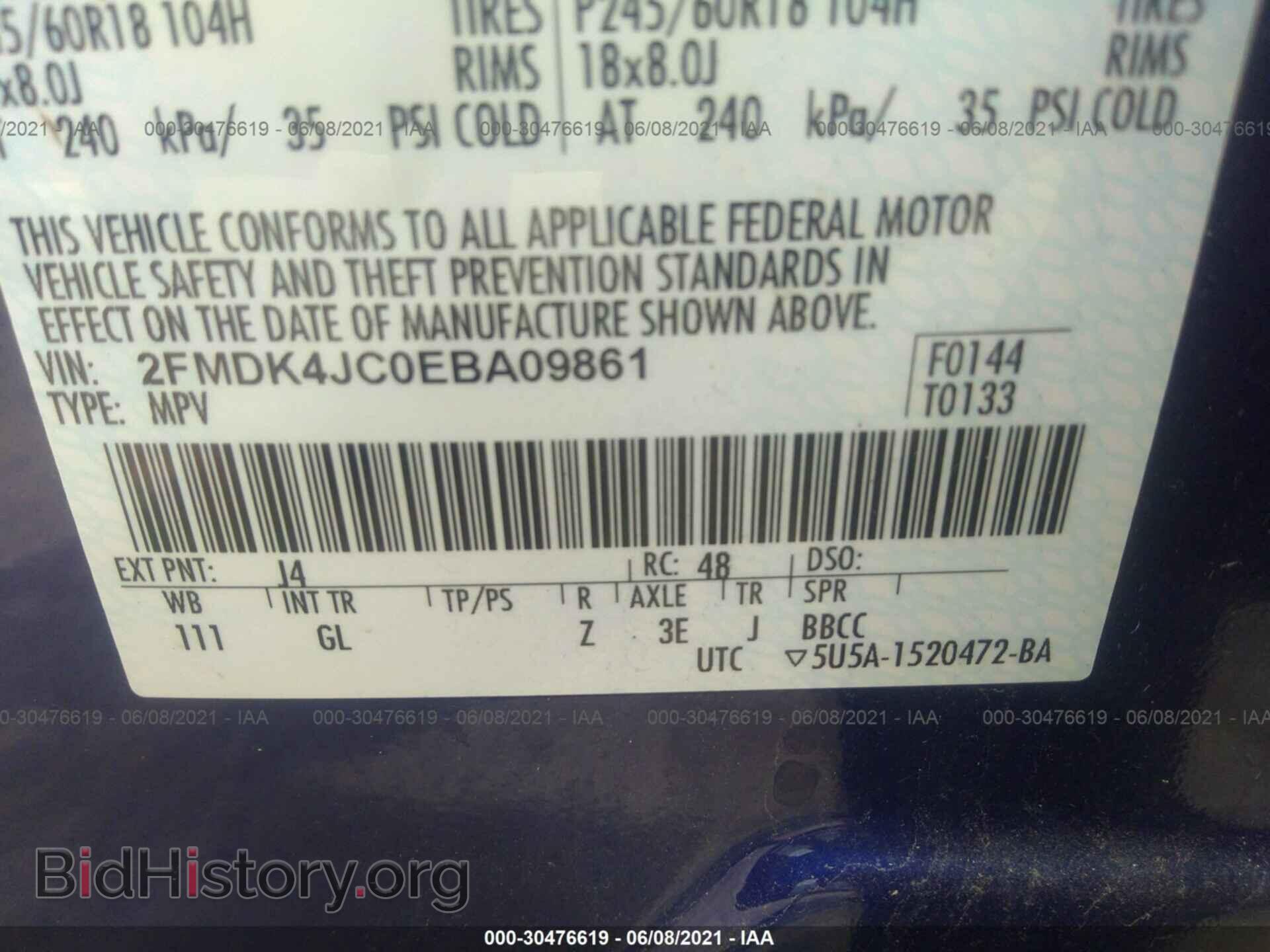 2014 FORD EDGE - VIN: 2FMDK4JC0EBA09861 - Photo 9
