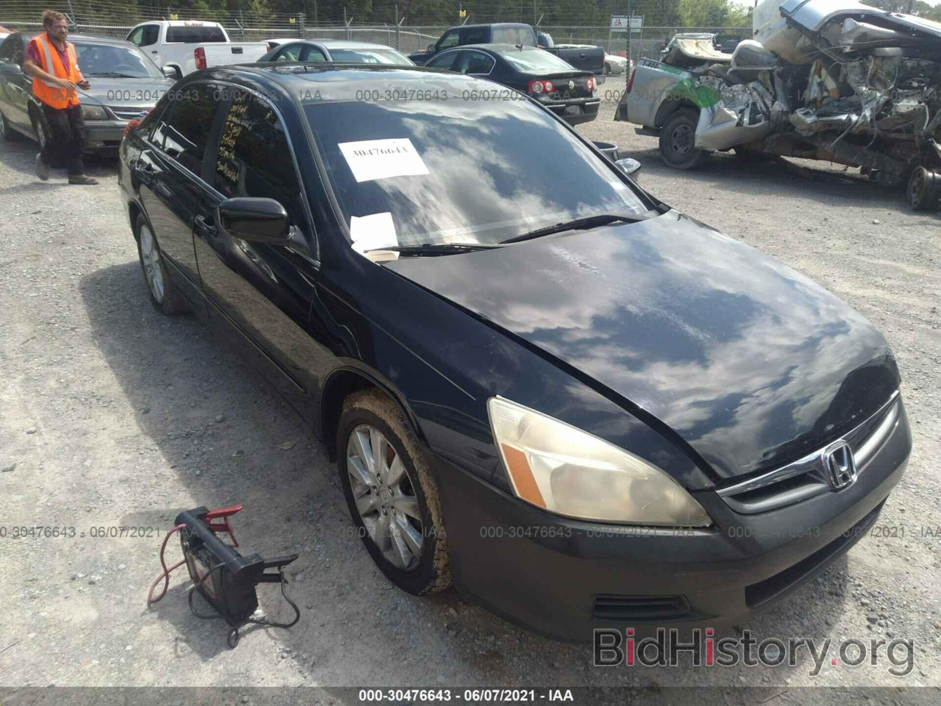 Photo 1HGCM66516A001864 - HONDA ACCORD SDN 2006