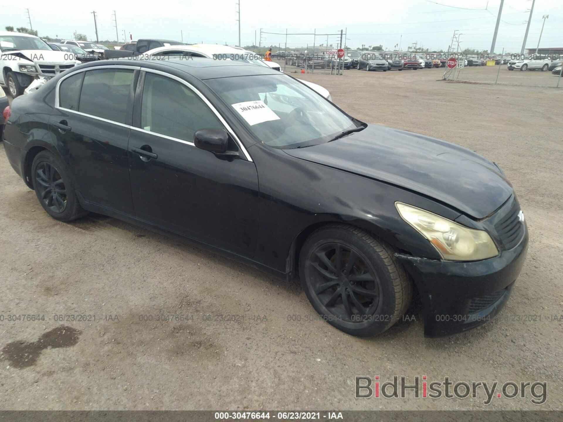 Photo JNKBV61E08M204078 - INFINITI G35 SEDAN 2008