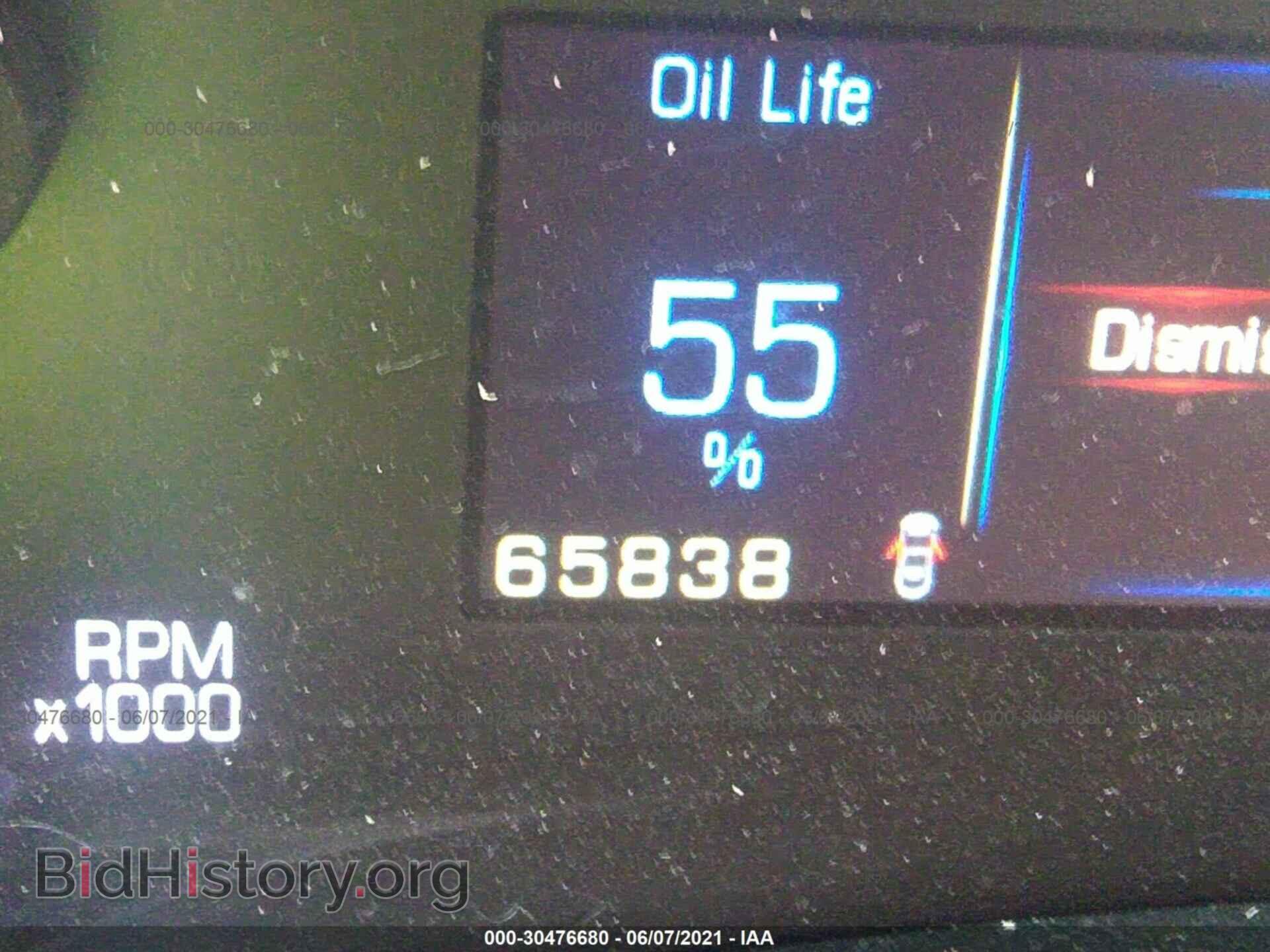 2014 CADILLAC XTS - VIN: 2G61M5S32E9218700 - Photo 7