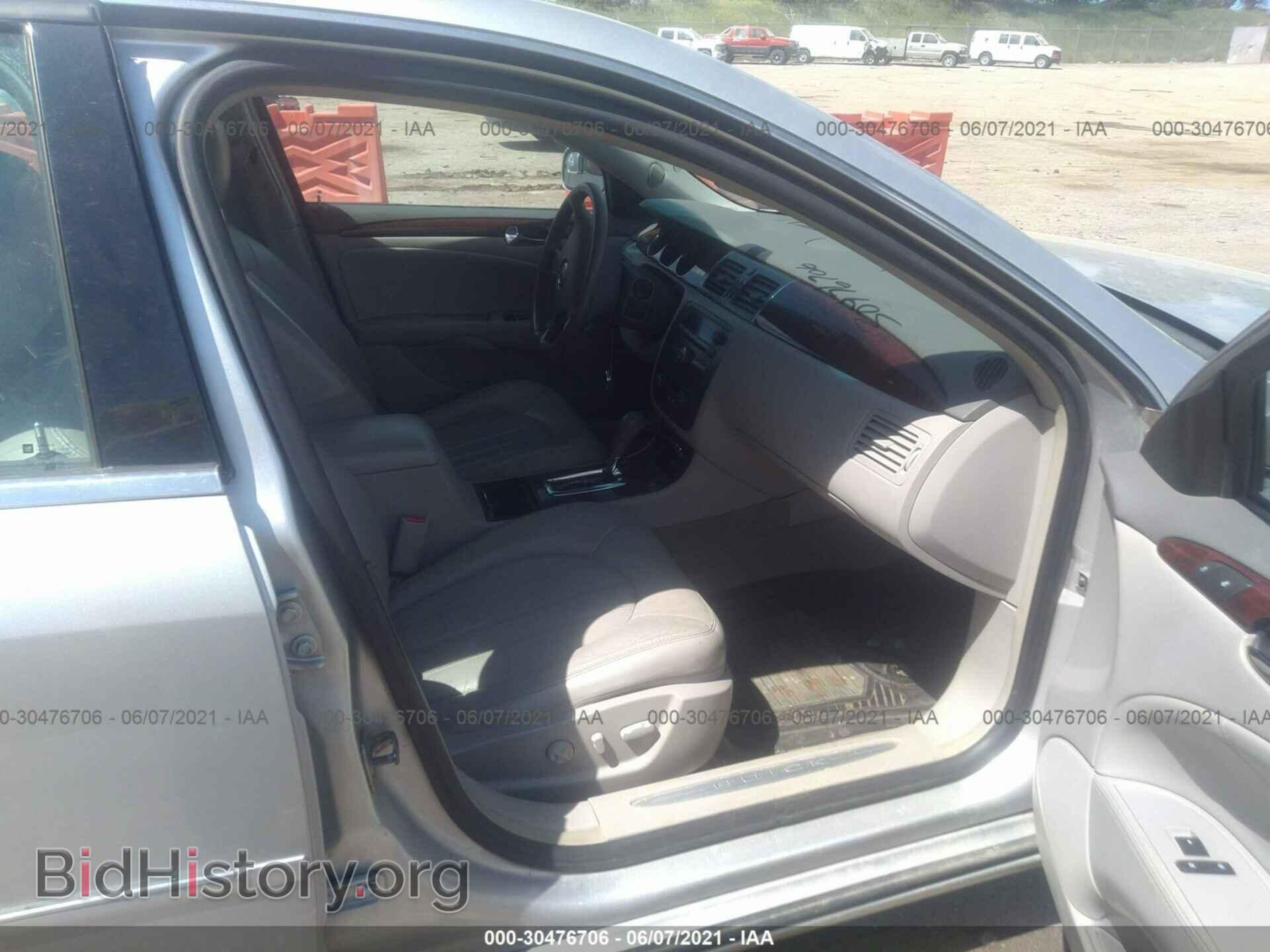 2009 BUICK LUCERNE - VIN: 1G4HD57M79U119632 - Фото 5