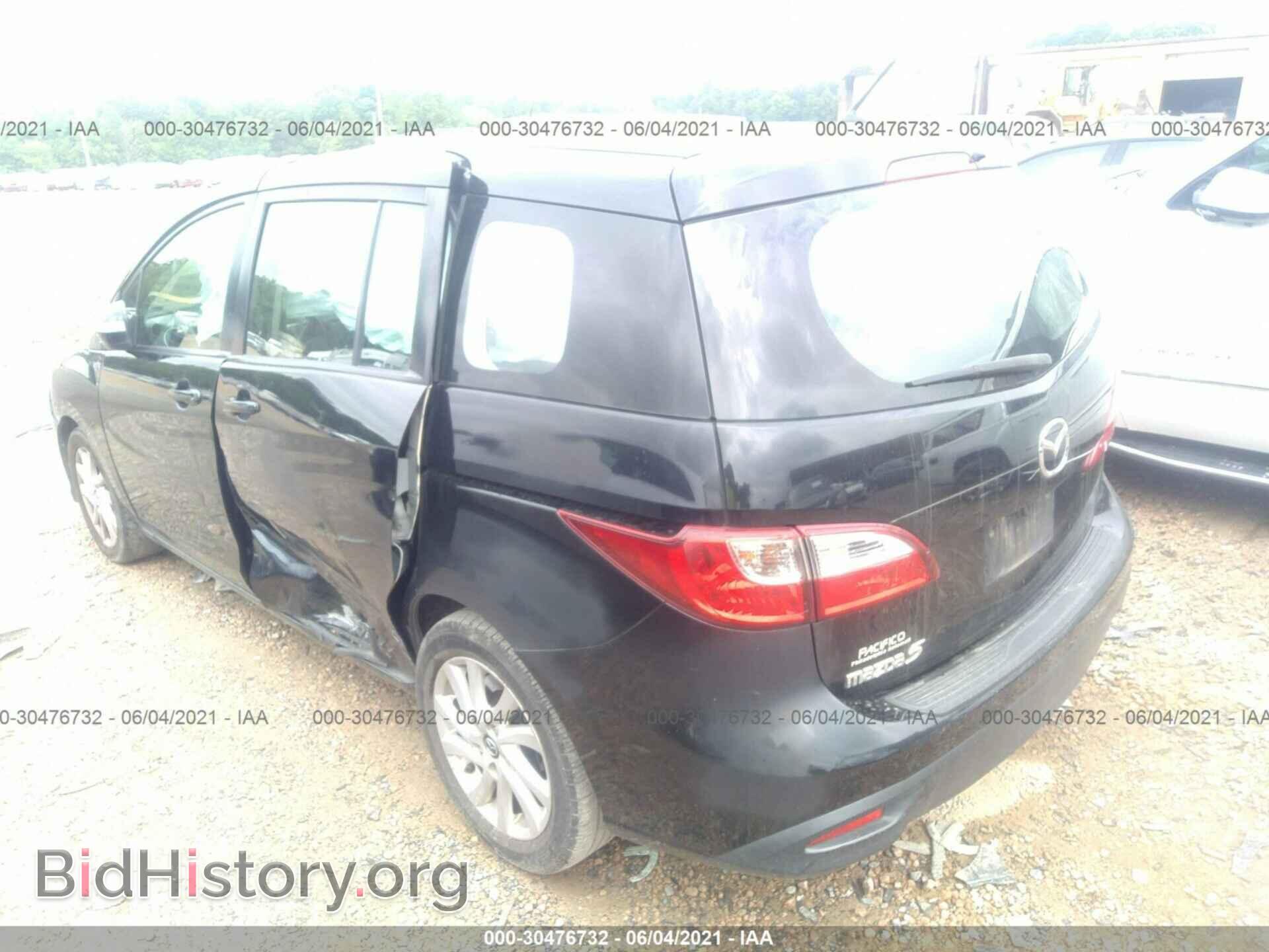 2013 MAZDA MAZDA5 - VIN: JM1CW2BL6D0153146 - Фото 3
