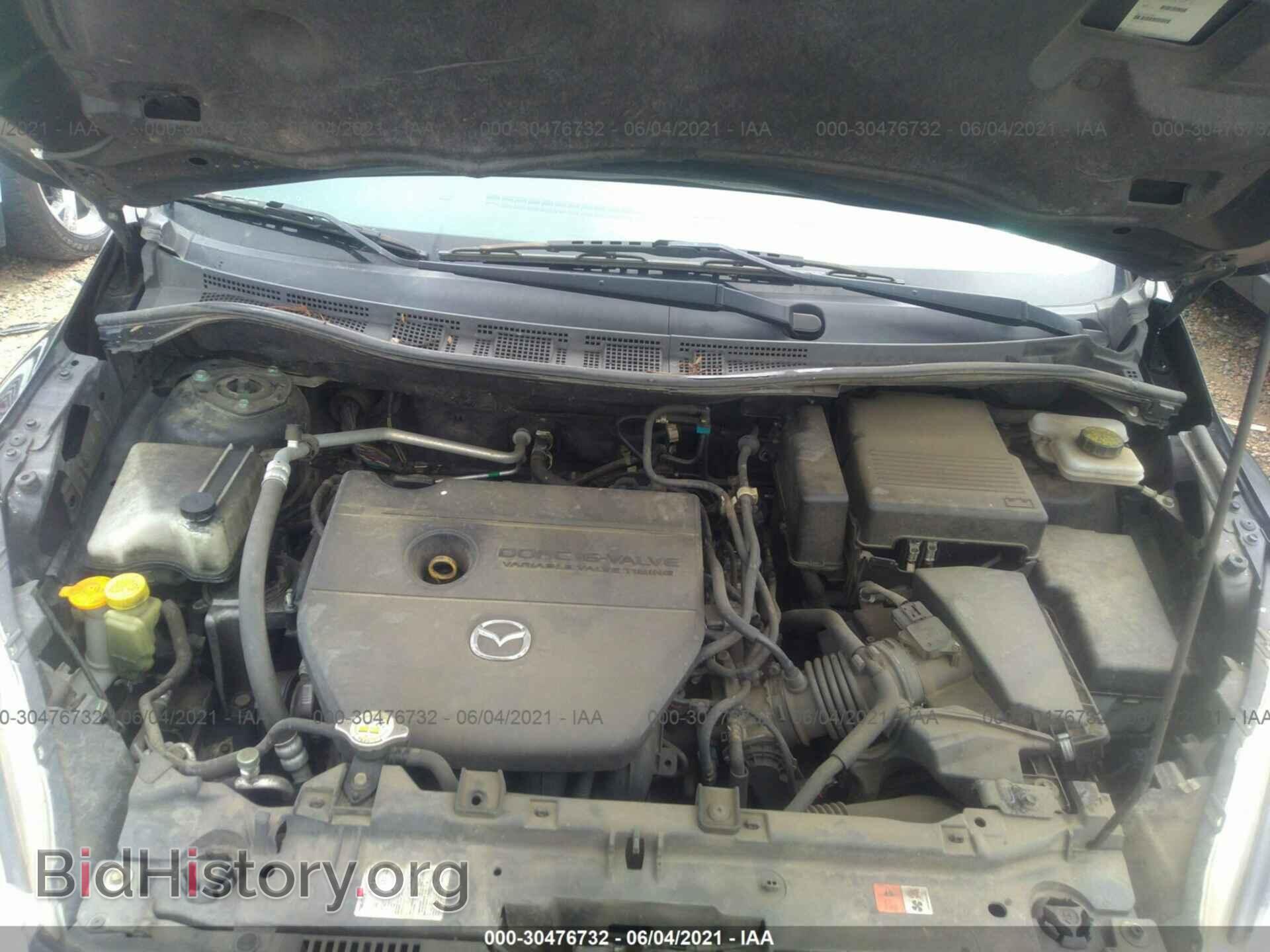 2013 MAZDA MAZDA5 - VIN: JM1CW2BL6D0153146 - Фото 10