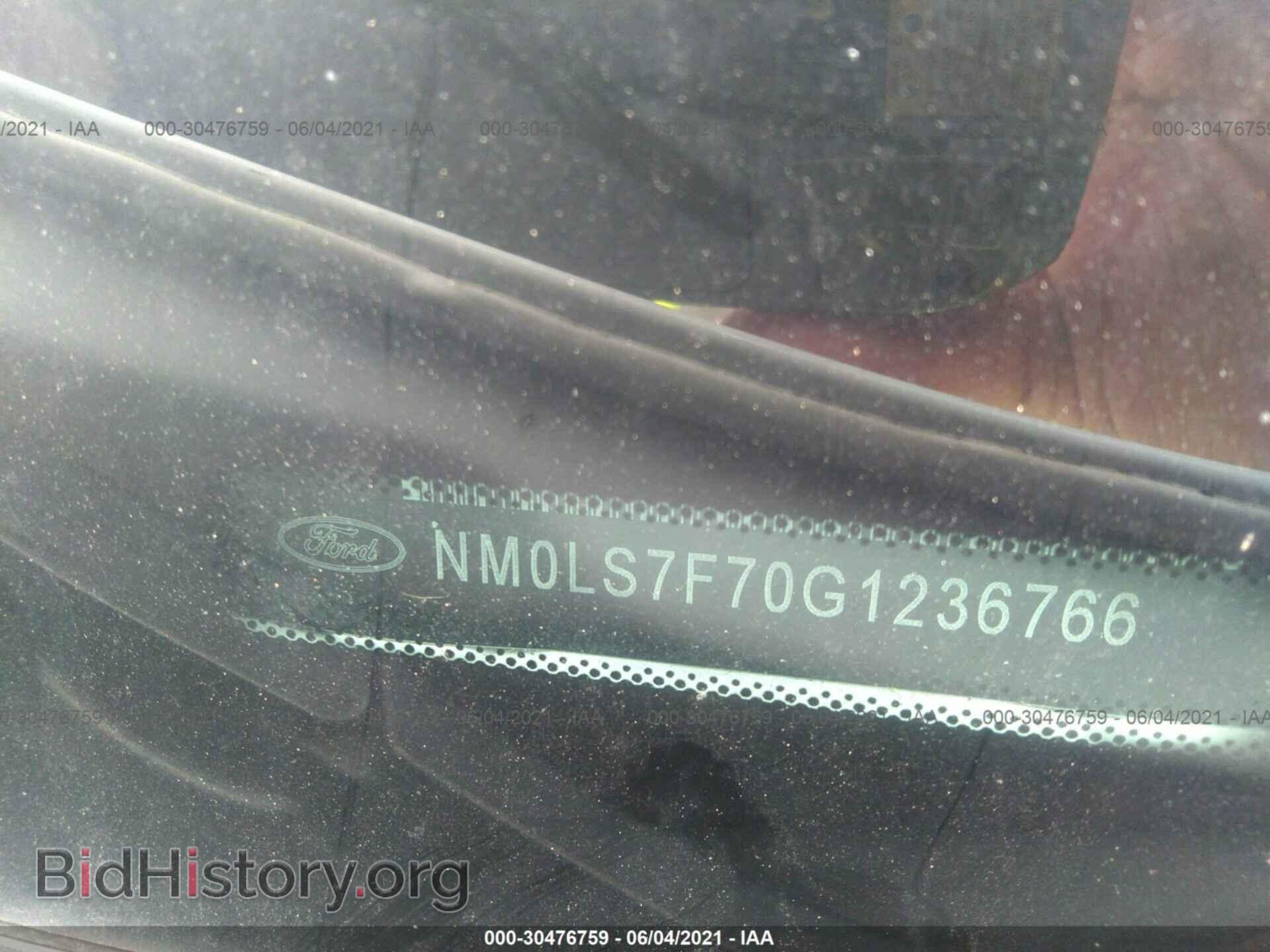 2016 FORD TRANSIT CONNECT - VIN: NM0LS7F70G1236766 - Фото 9
