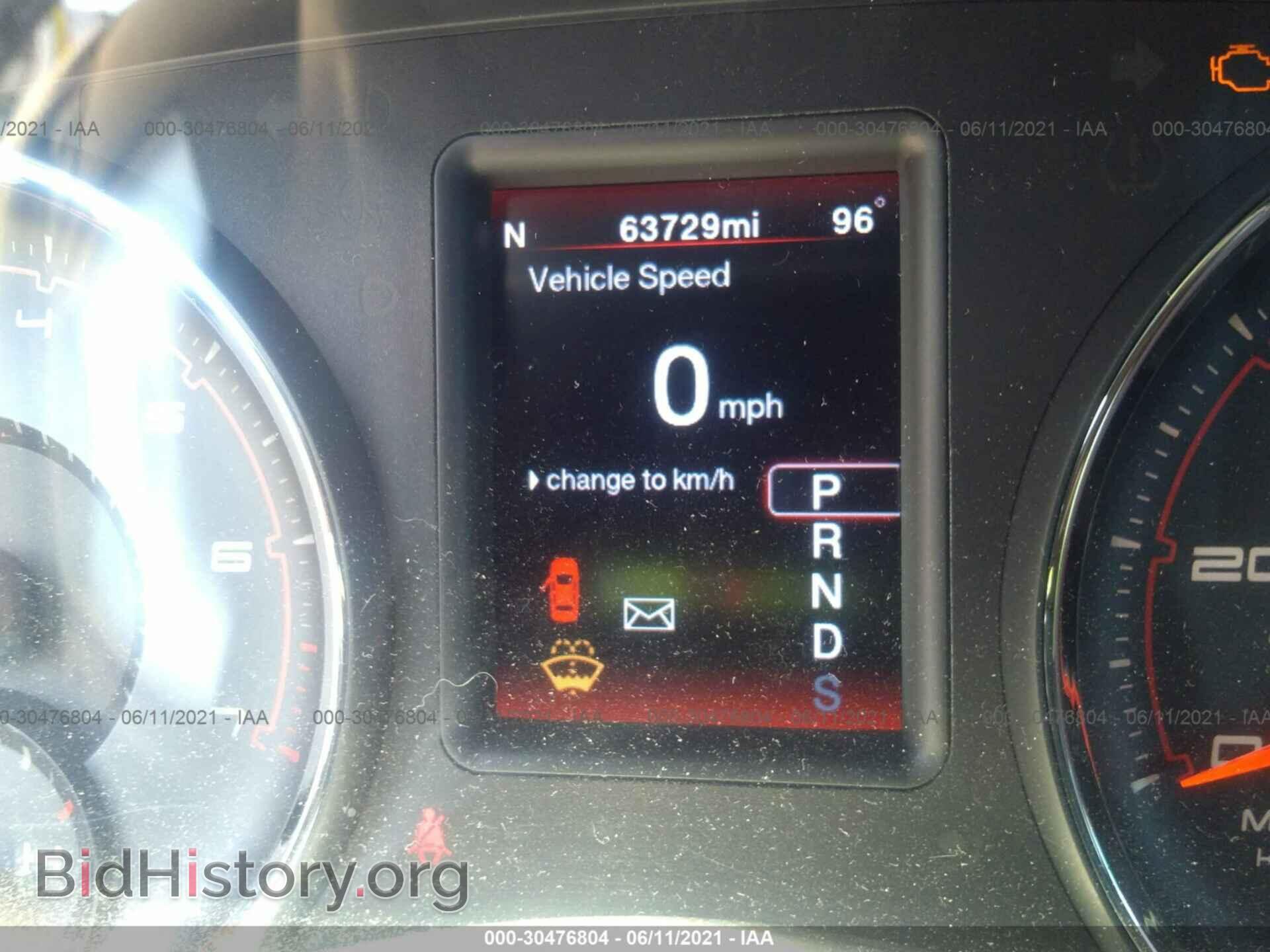 2012 DODGE CHARGER - VIN: 2C3CDXHG4CH209256 - Фото 7