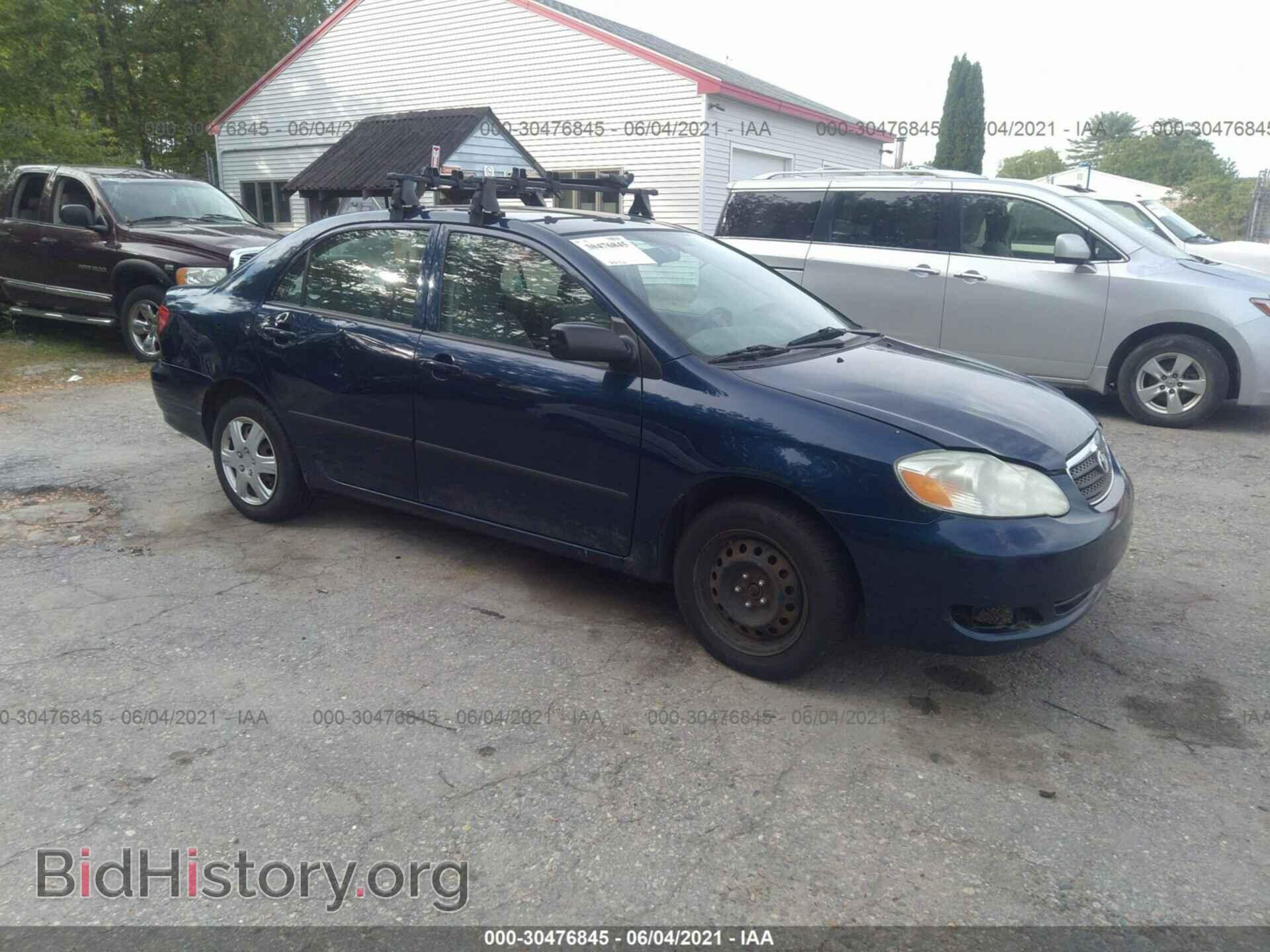 Фотография 2T1BR32E47C836256 - TOYOTA COROLLA 2007
