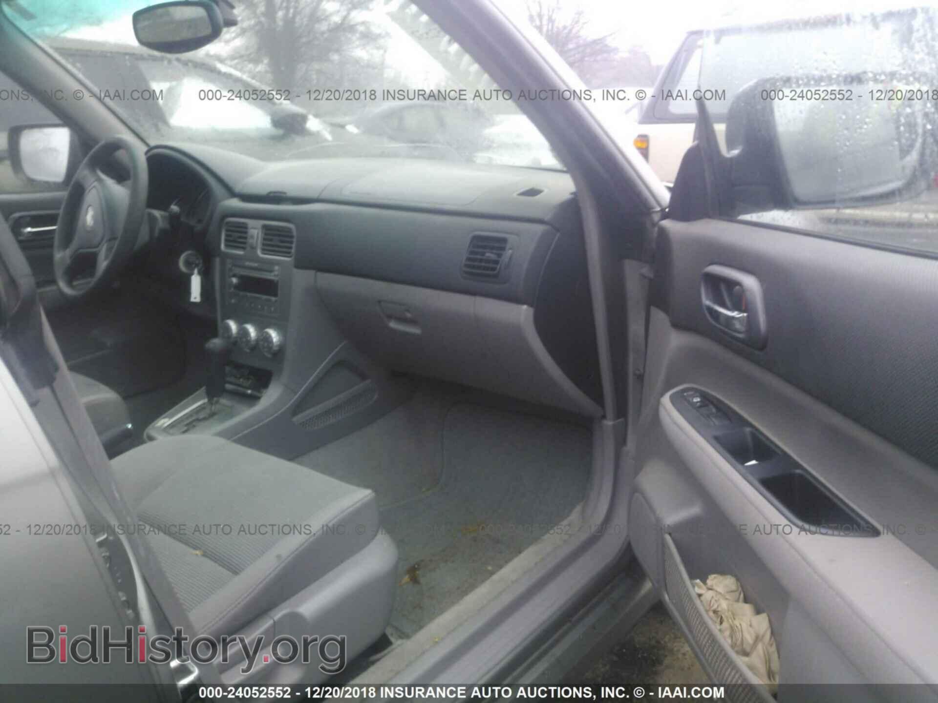 2006 SUBARU FORESTER - VIN: JF1SG65636H714824 - Фото 5