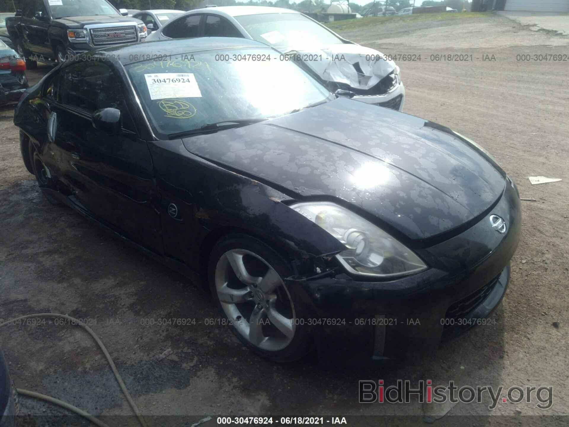 Photo JN1AZ34D16M303897 - NISSAN 350Z 2006