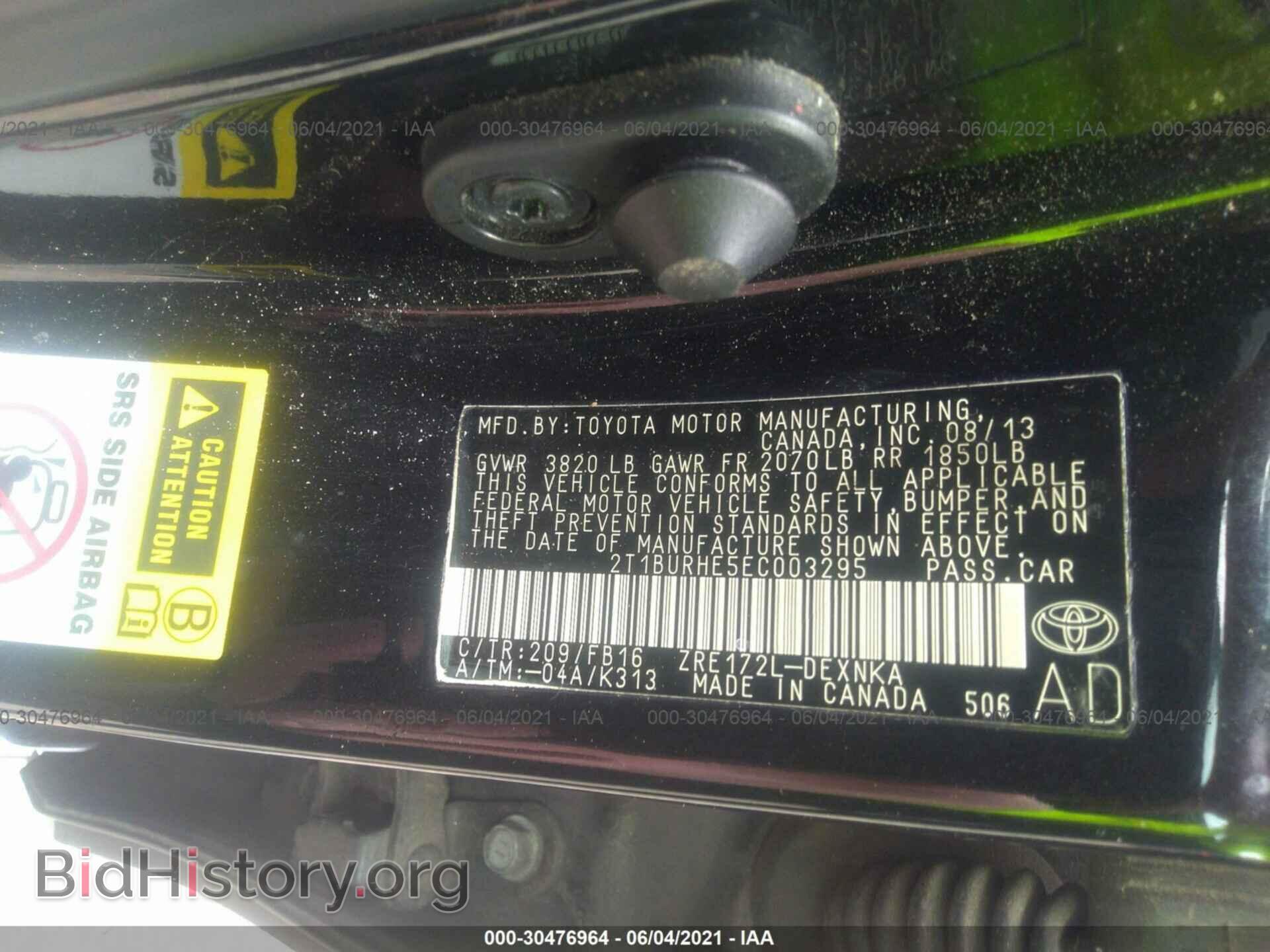 2014 TOYOTA COROLLA - VIN: 2T1BURHE5EC003295 - Фото 9