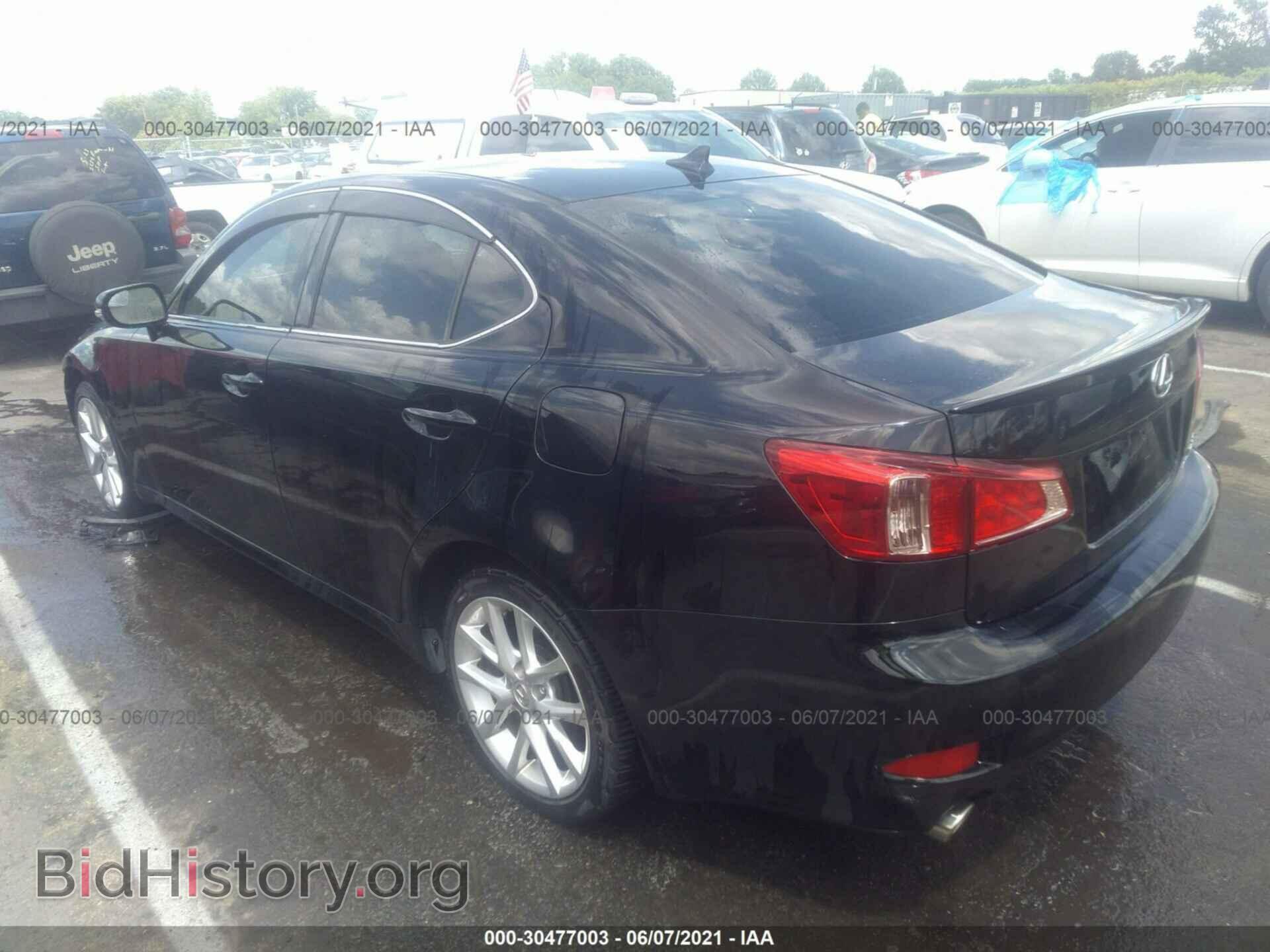 2012 LEXUS IS 350 - VIN: JTHCE5C24C5002817 - Photo 3