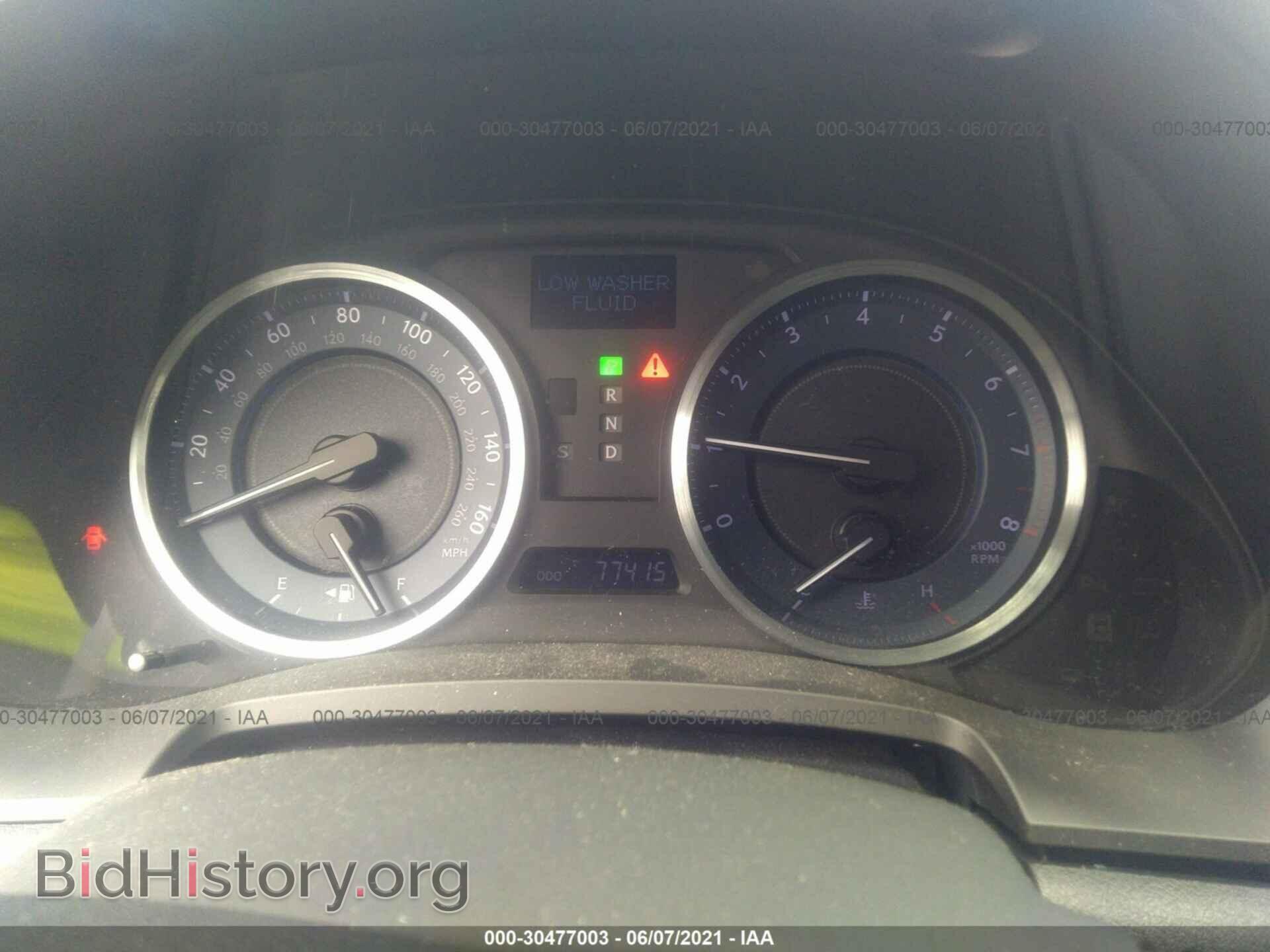 2012 LEXUS IS 350 - VIN: JTHCE5C24C5002817 - Photo 7