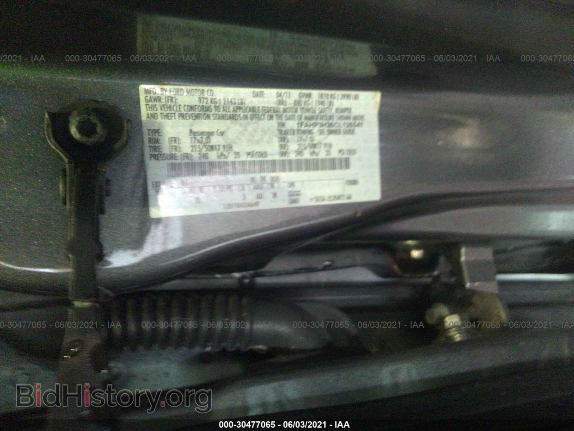 2012 FORD FOCUS - VIN: 1FAHP3H26CL126541 - Photo 9