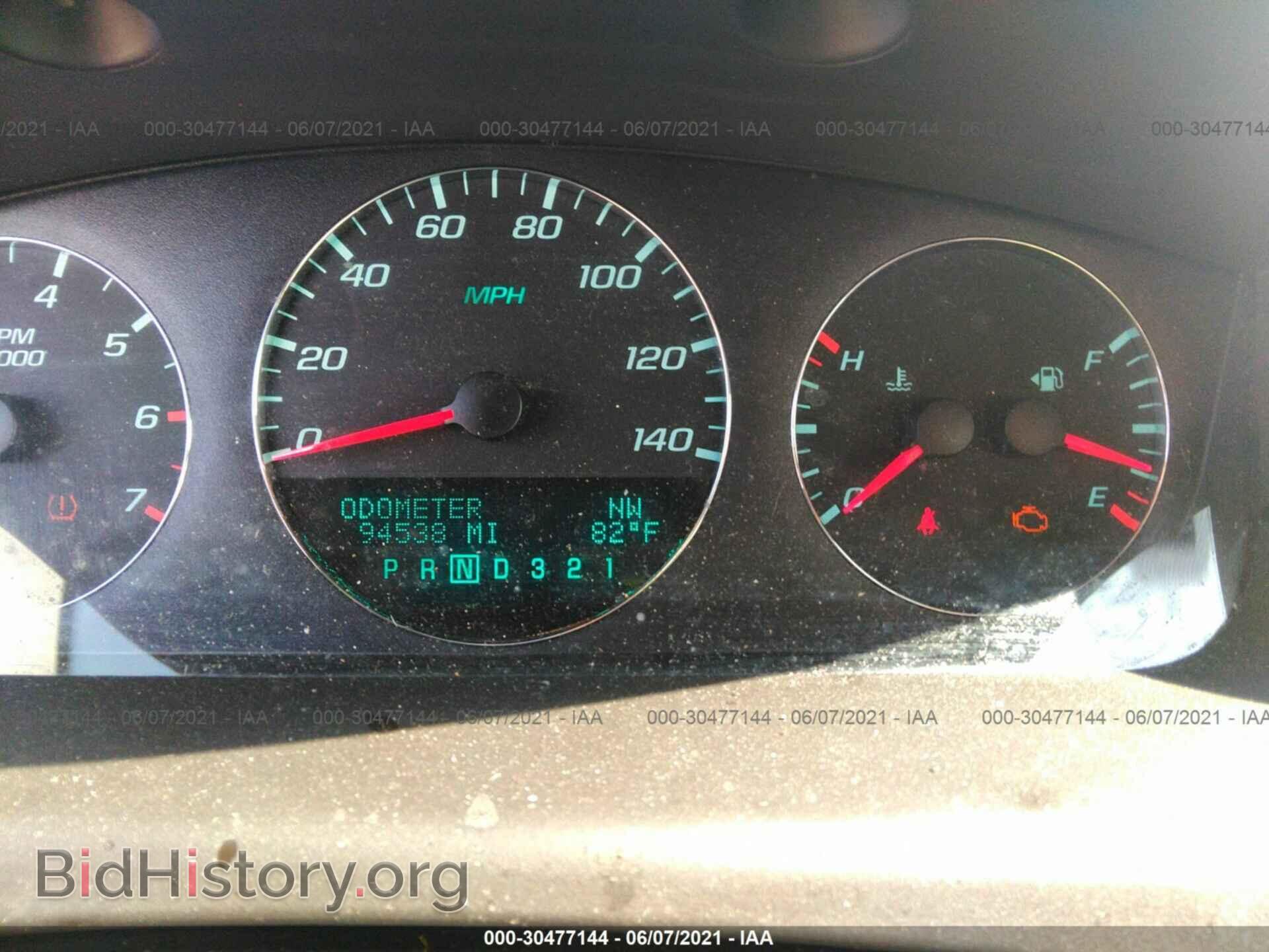 2010 CHEVROLET IMPALA - VIN: 2G1WC5EM8A1226411 - Фото 7