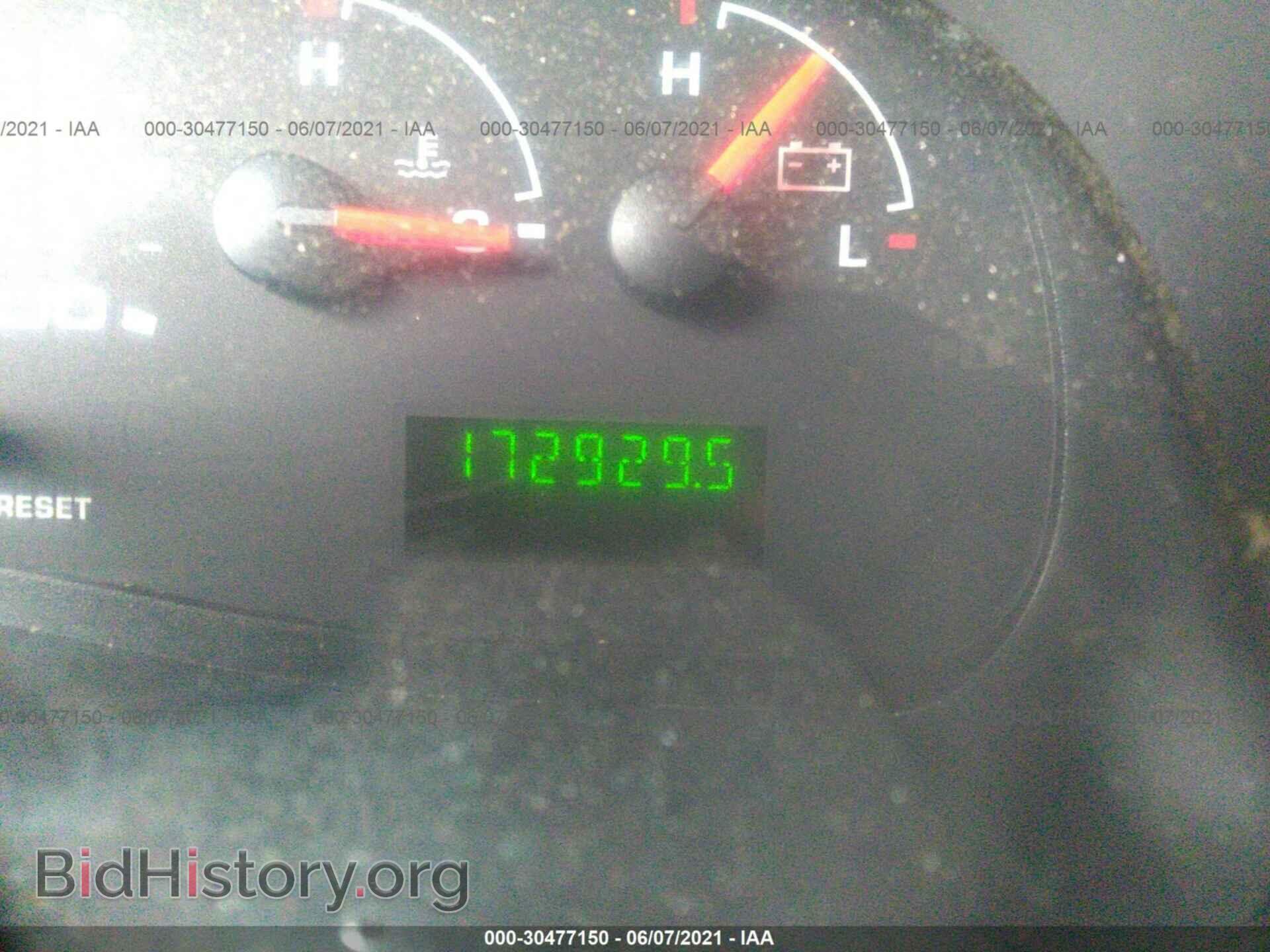2007 FORD ECONOLINE CARGO VAN - VIN: 1FTNE24L67DA53473 - Photo 7