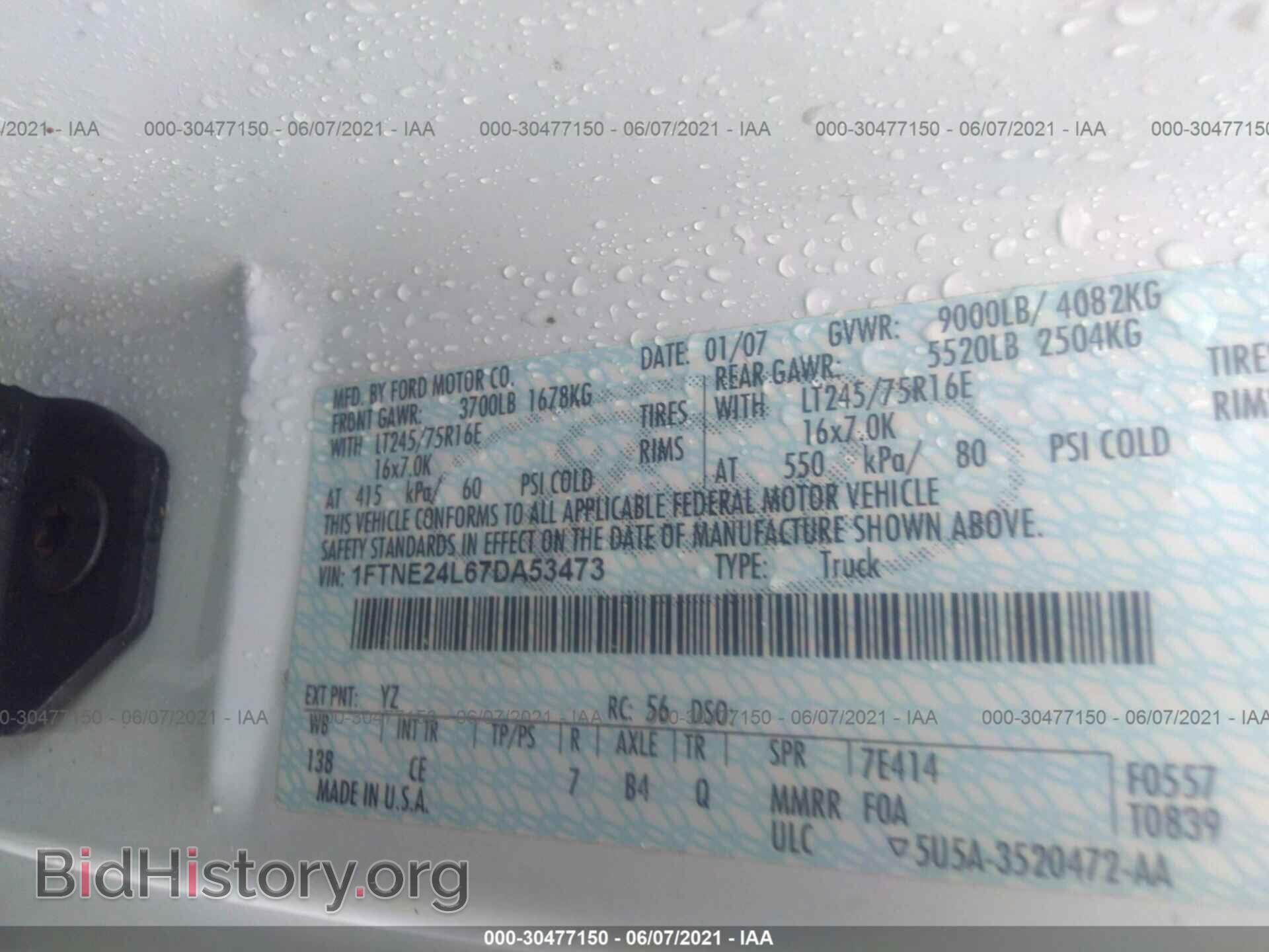 2007 FORD ECONOLINE CARGO VAN - VIN: 1FTNE24L67DA53473 - Photo 9