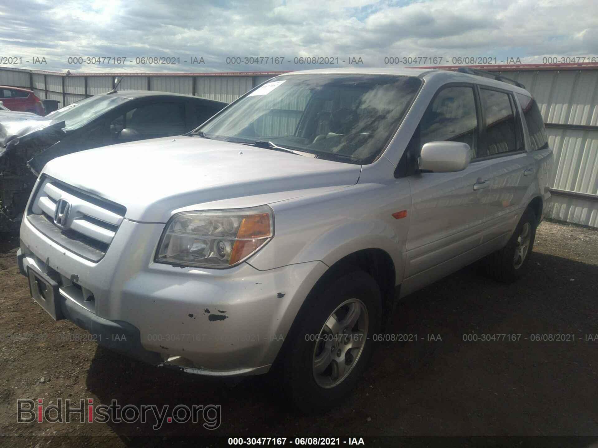 2008 HONDA PILOT - VIN: 5FNYF28648B004930 - Фото 2