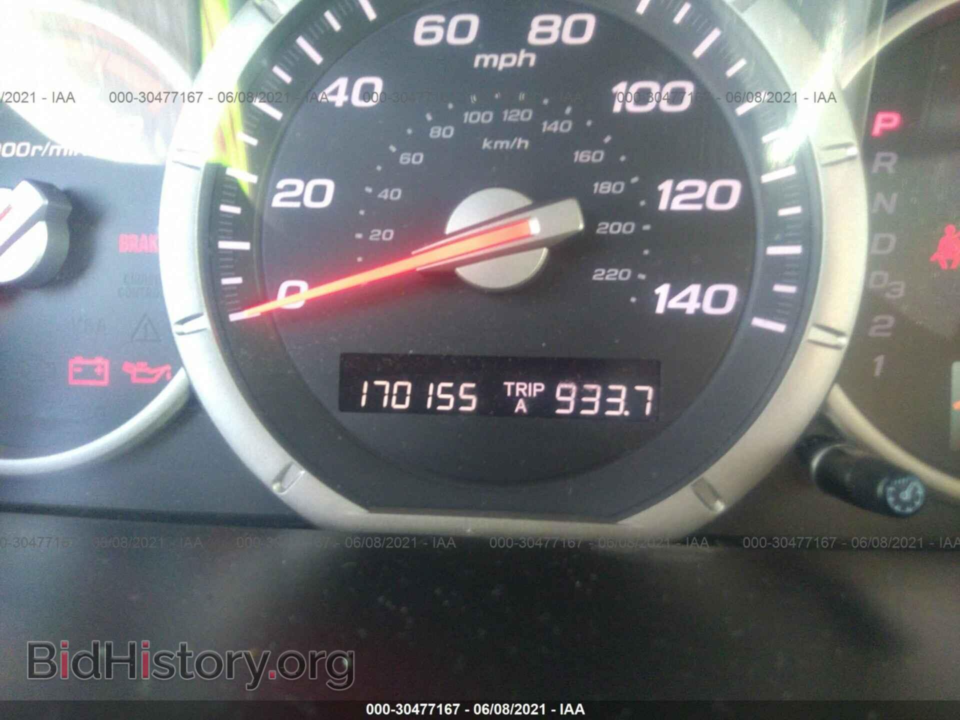 2008 HONDA PILOT - VIN: 5FNYF28648B004930 - Фото 7