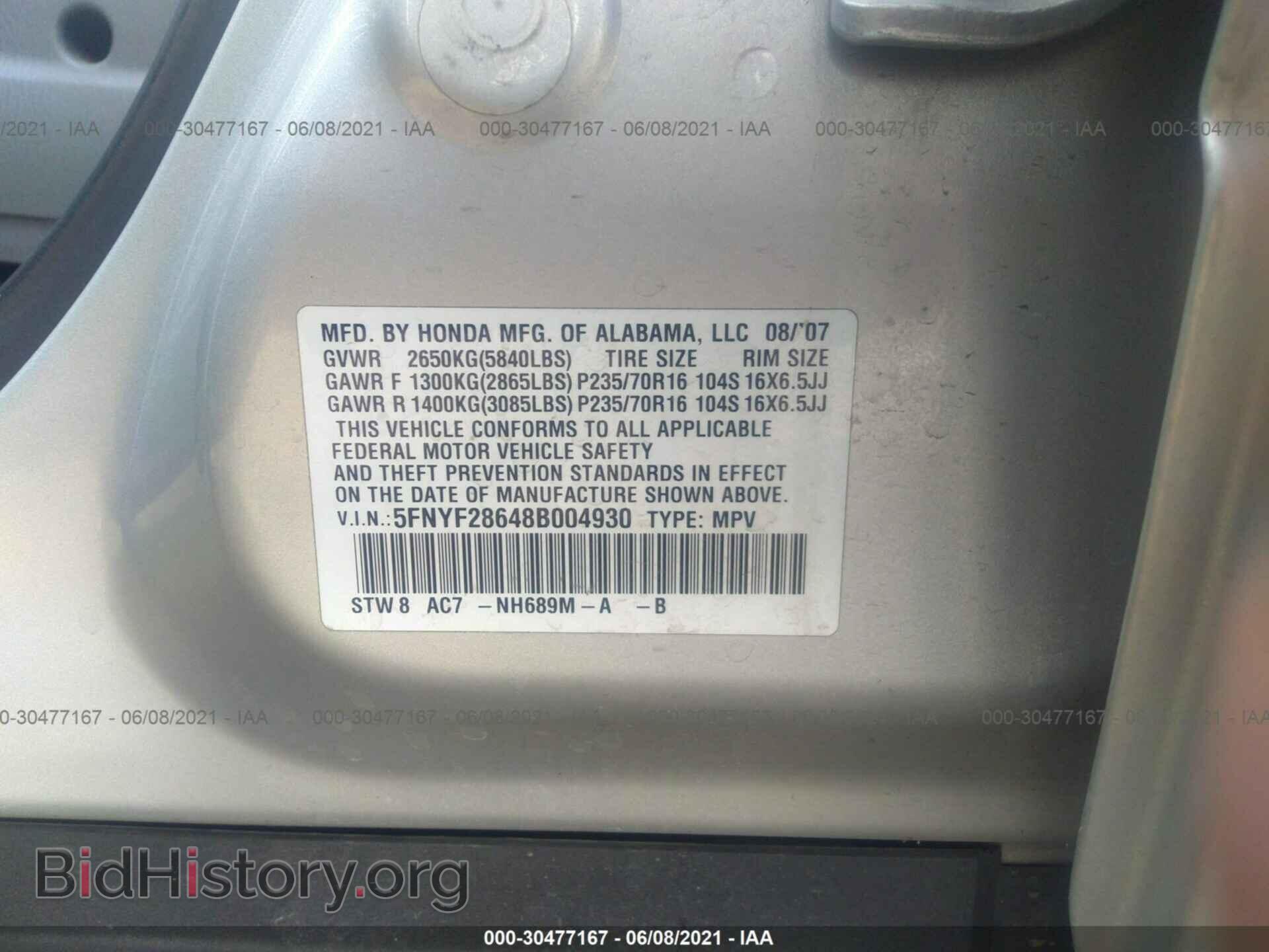 2008 HONDA PILOT - VIN: 5FNYF28648B004930 - Фото 9