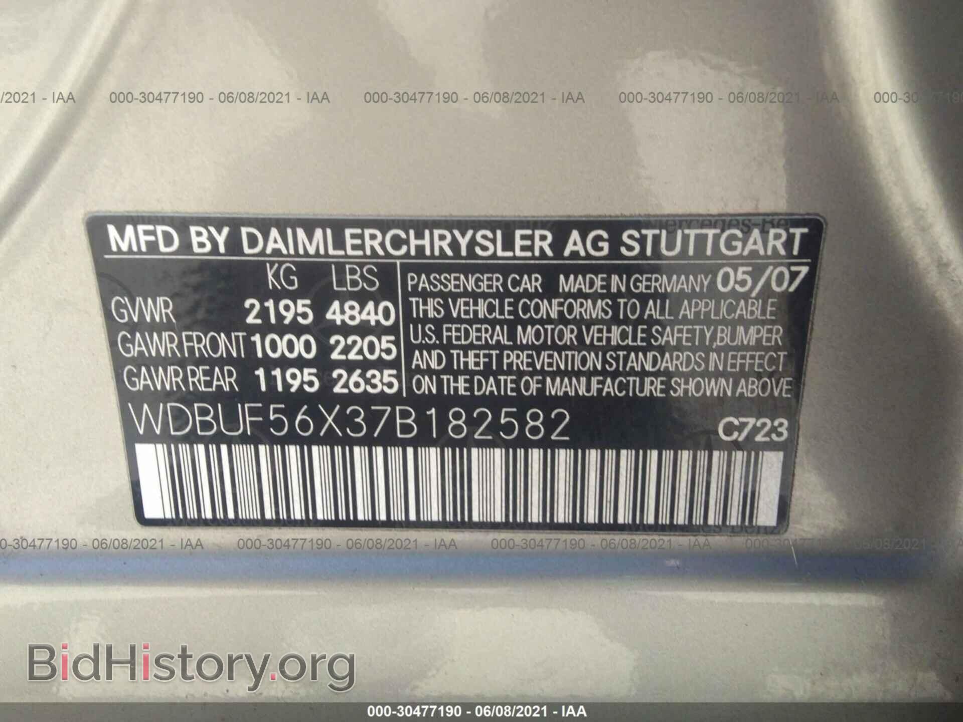 2007 MERCEDES-BENZ E-CLASS - VIN: WDBUF56X37B182582 - Фото 9
